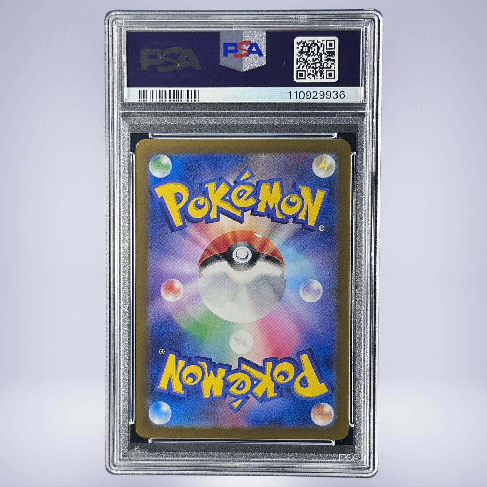 2024 Pokémon キチキガス #108 PSA 10
