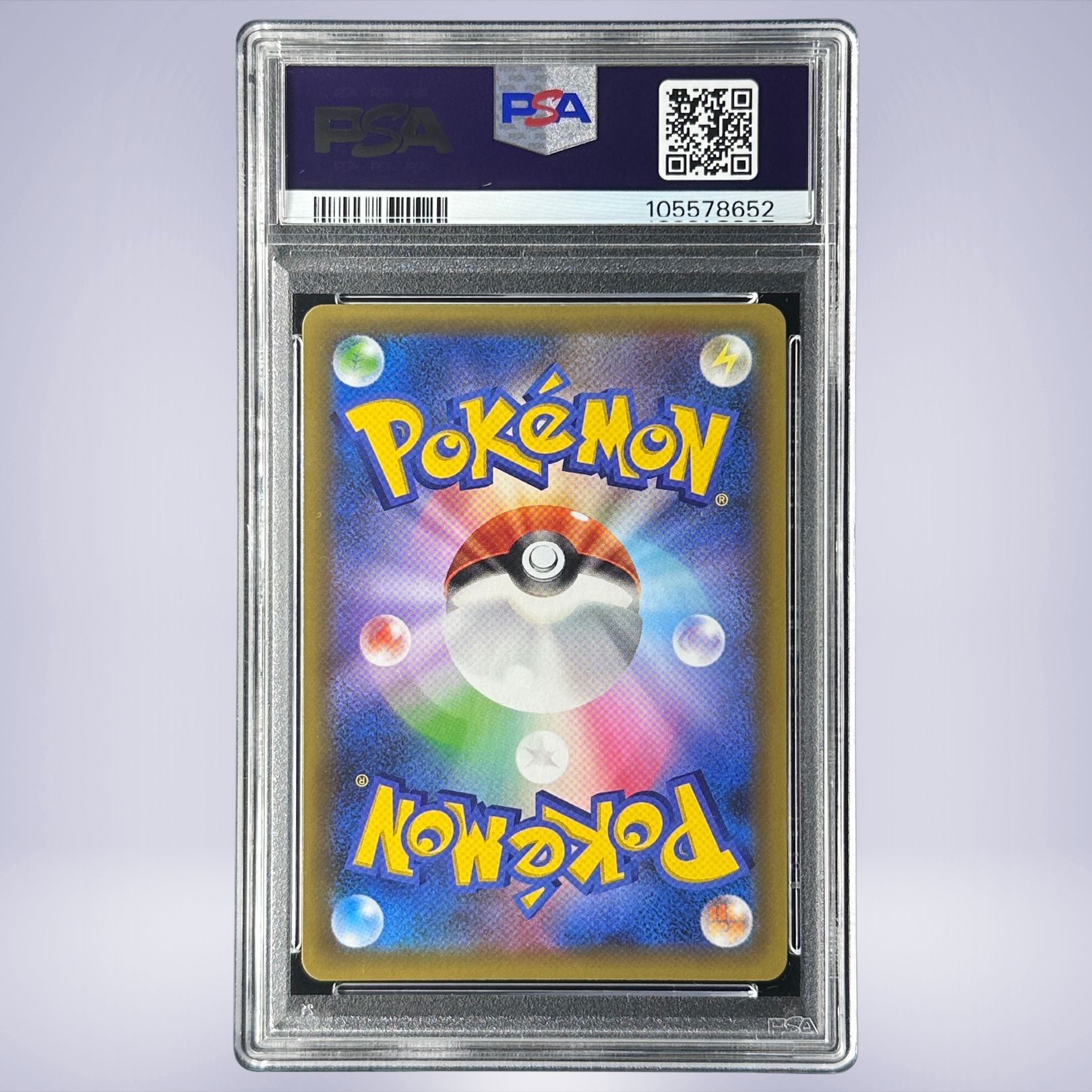 2021 Pokémon ミュウツーEX #022 PSA 10