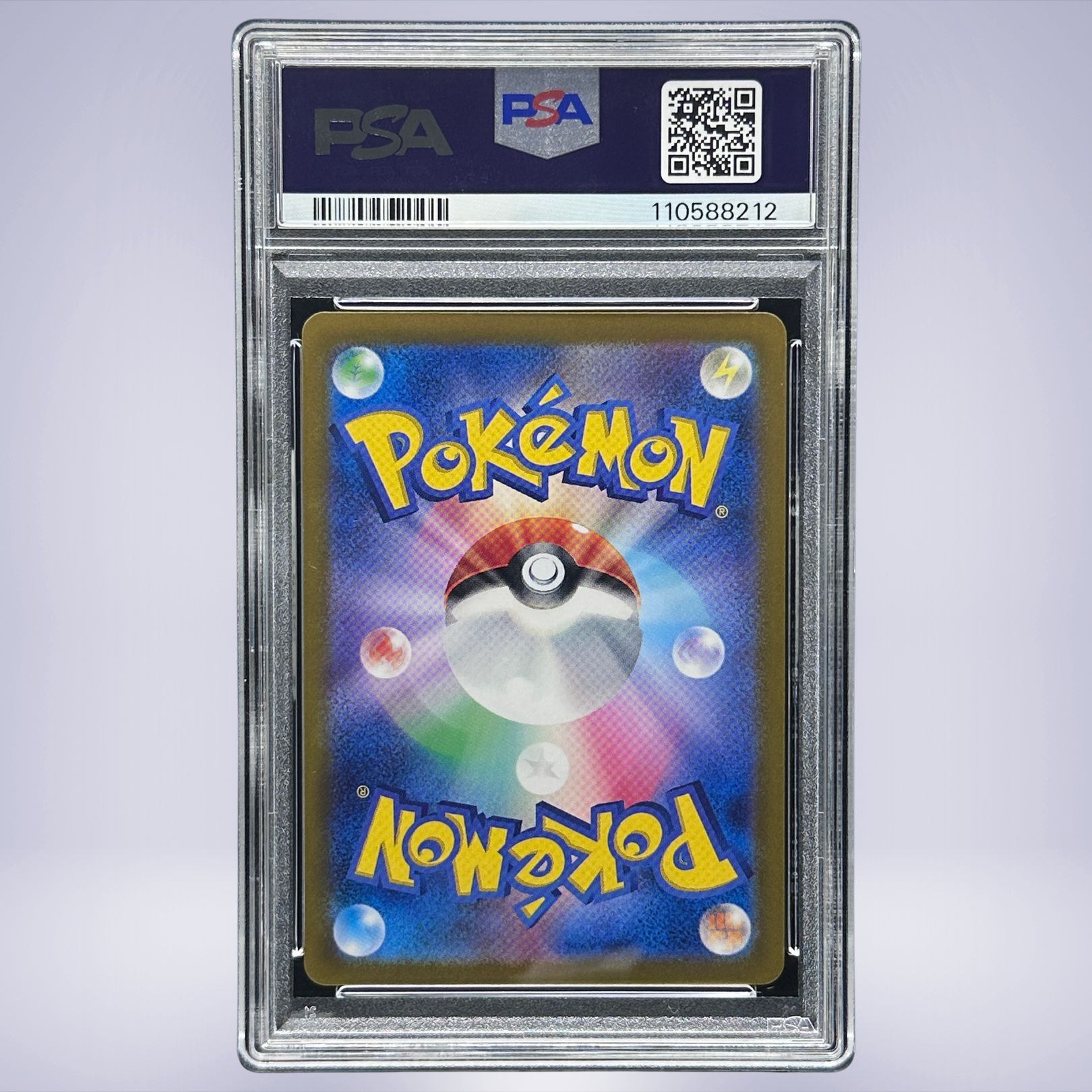 2024 Pokémon ピカチュウ #218 PSA 10