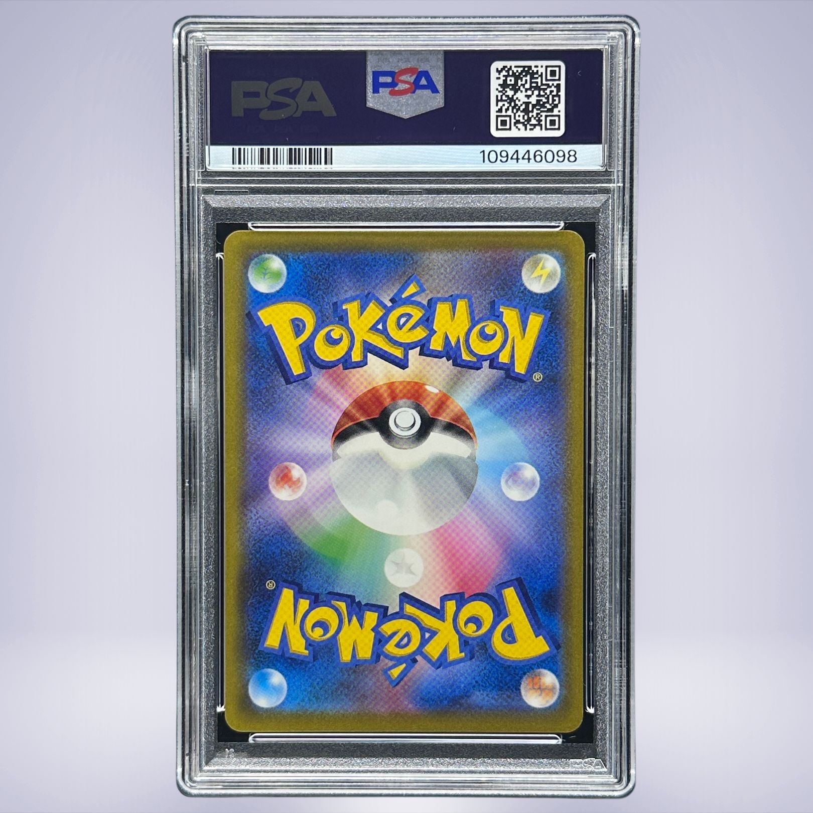 2023 Pokémon ミュウツー #183 PSA 10
