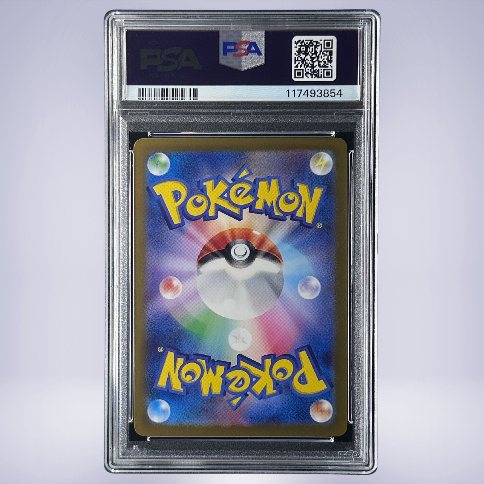 2025 Pokémon リーリエのピッピex #115 PSA 10