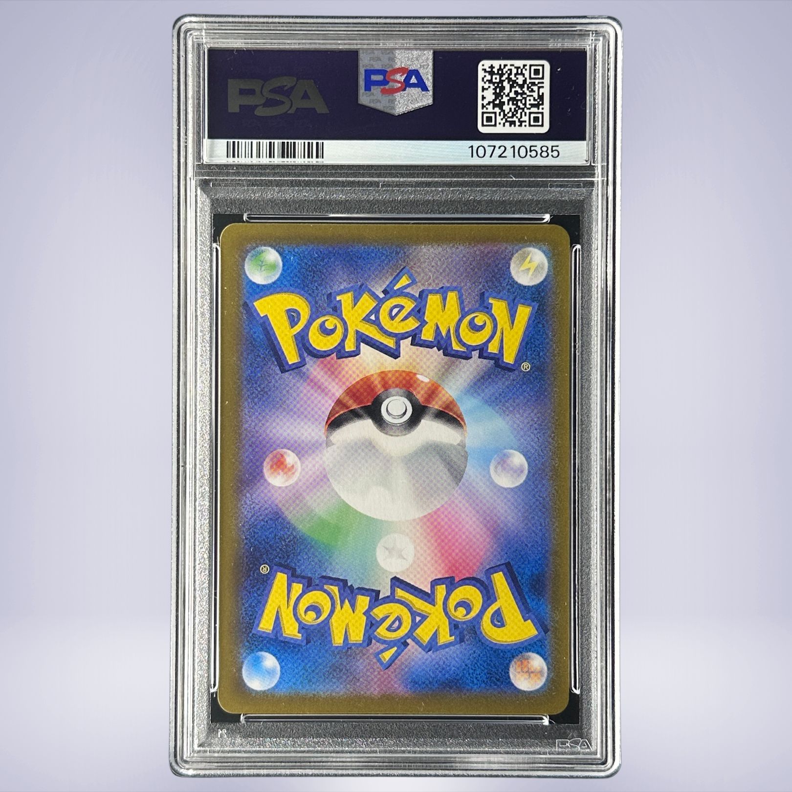 2024 Pokémon イーブイ #078 PSA 10
