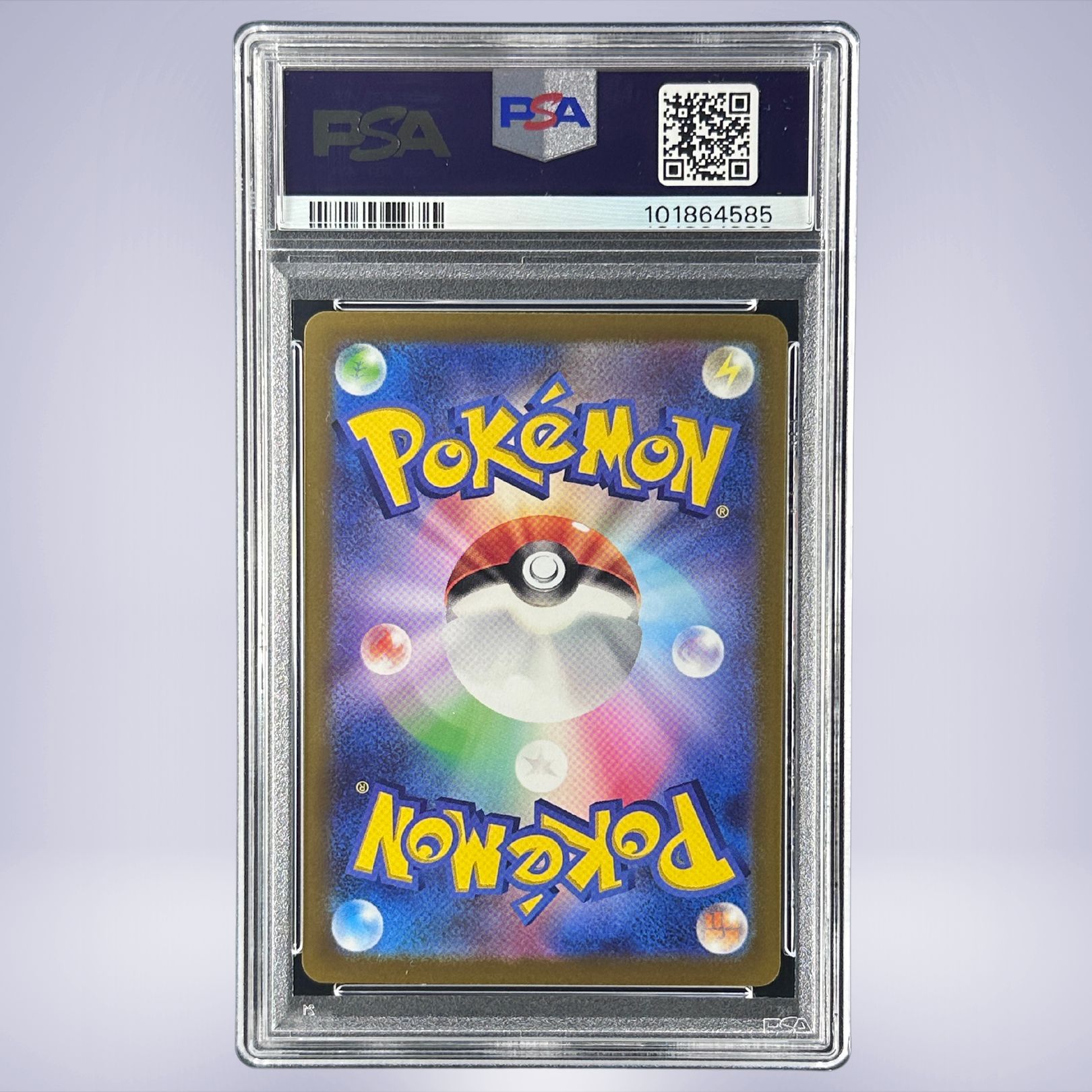 2022 Pokémon ピカチュウ #001 PSA 10 - メルカリNFT