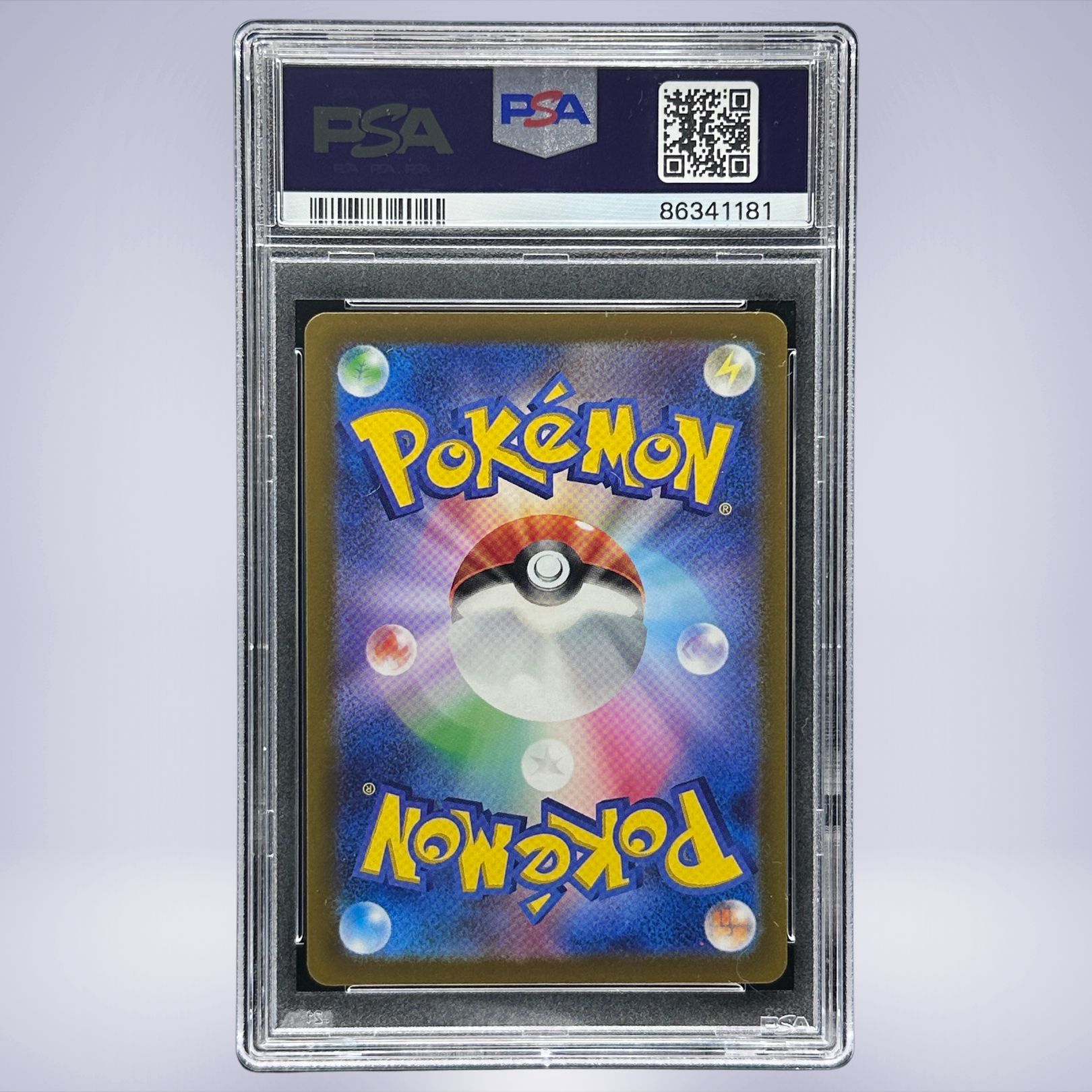 2023 Pokémon ディンルーex #049 PSA 10