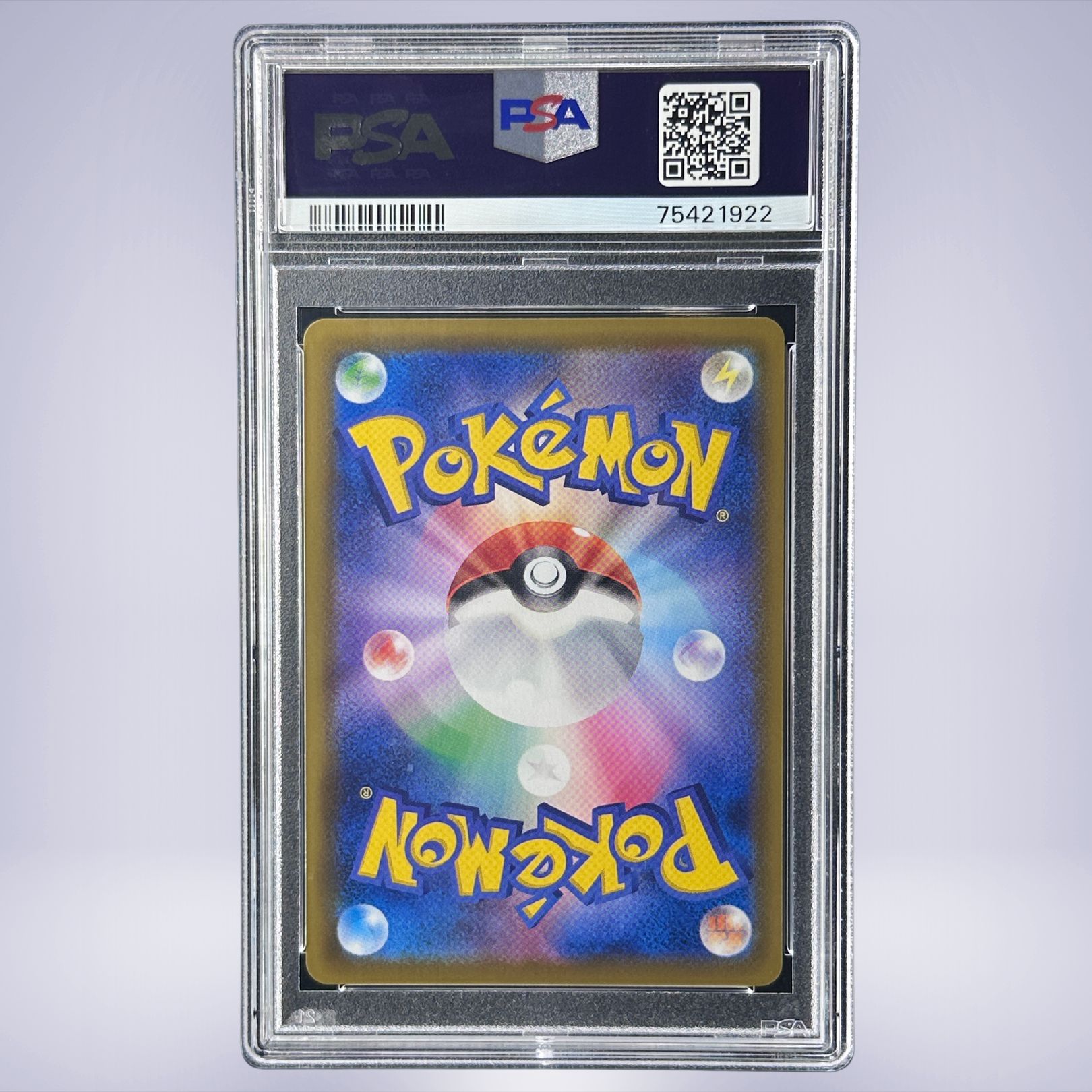 2021 Pokémon ブラッキーV #085 PSA 10