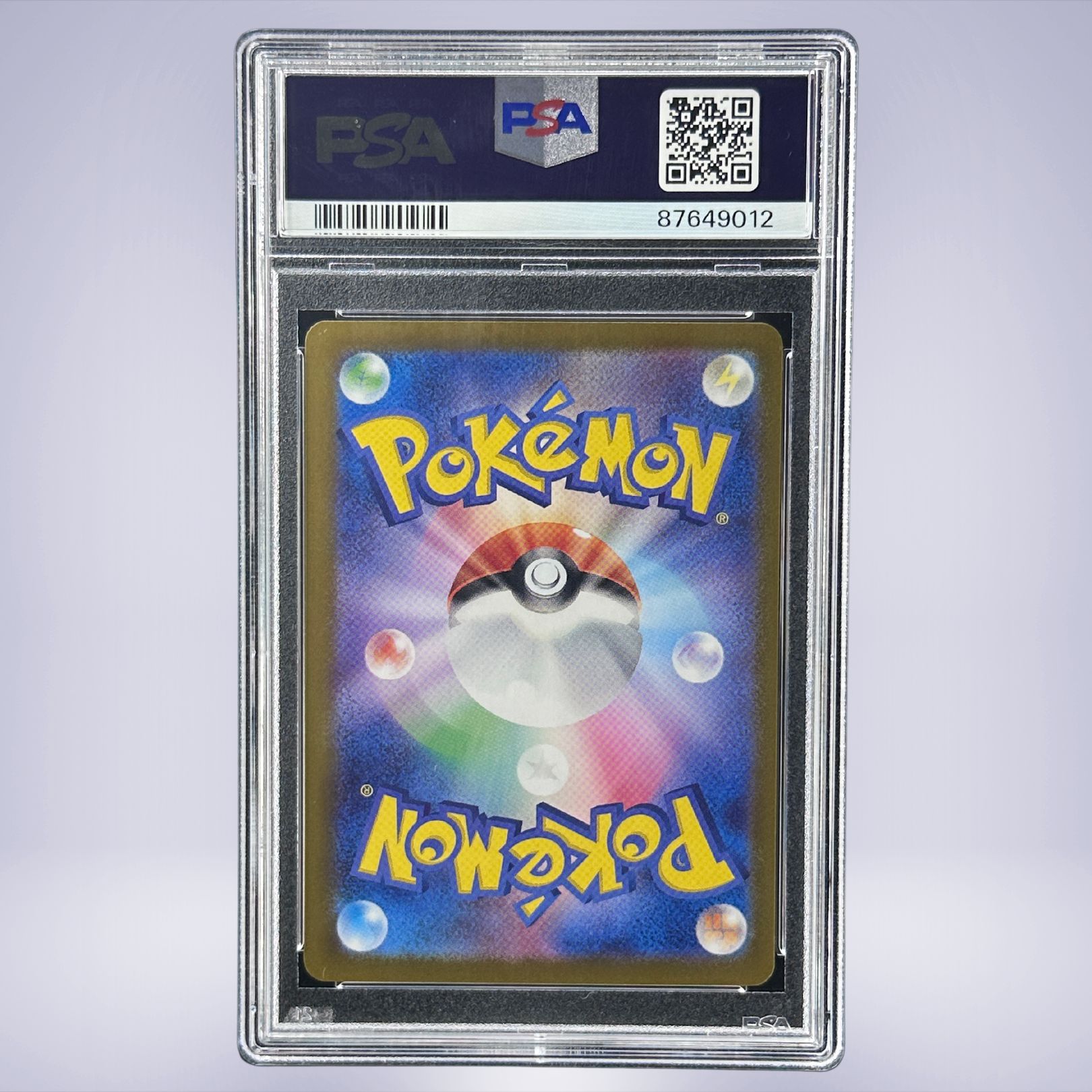 2023 Pokémon ライチュウ #056 PSA 9 - メルカリNFT