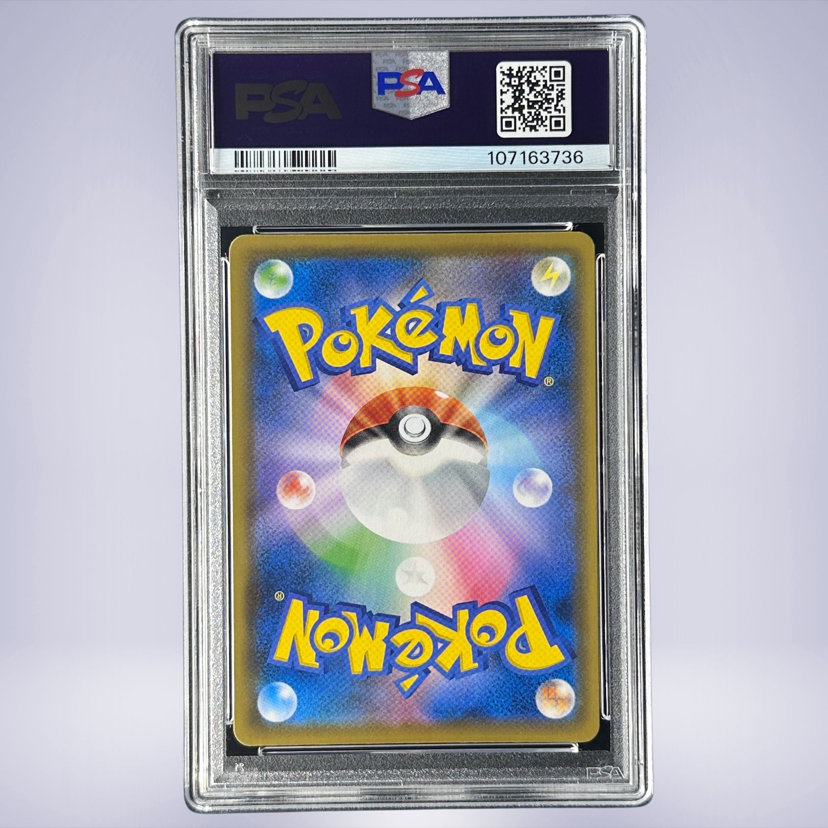 2021 Pokémon ピカチュウVMAX #006 PSA 10