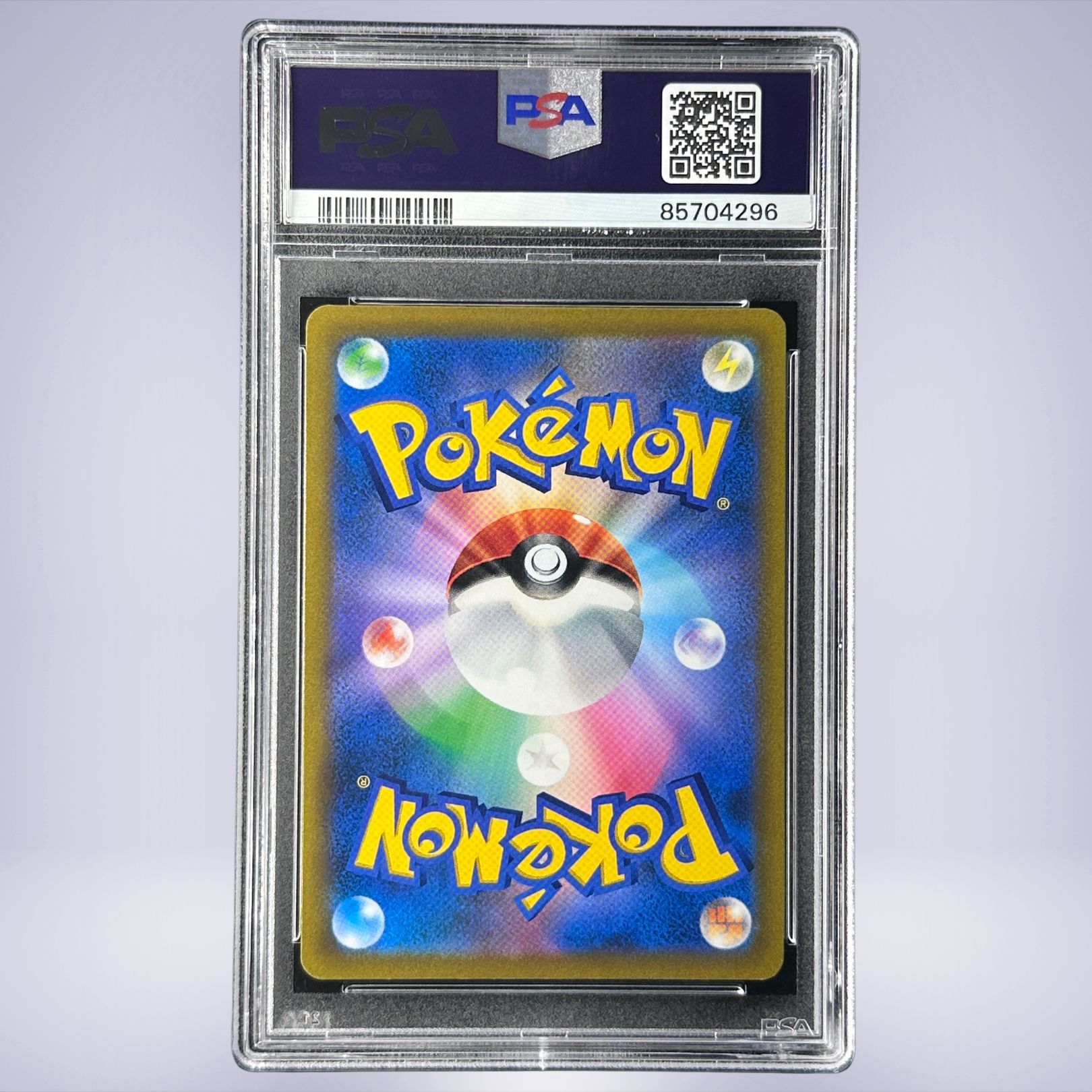 2022 Pokémon ルカリオVSTAR #005 PSA 10