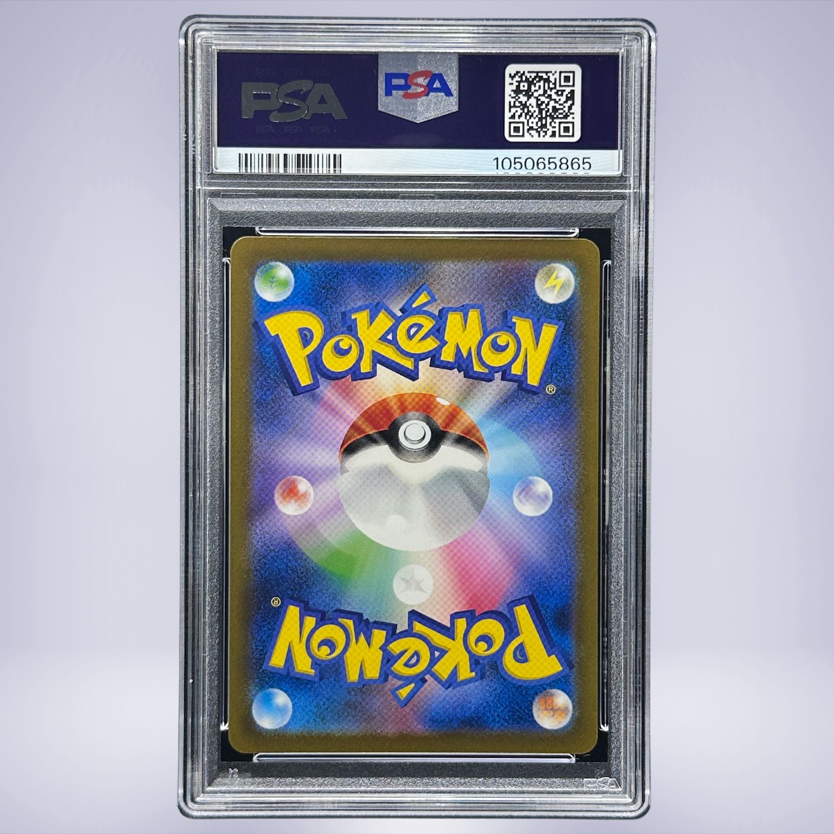 2023 Pokémon ミュウツー #183 PSA 10