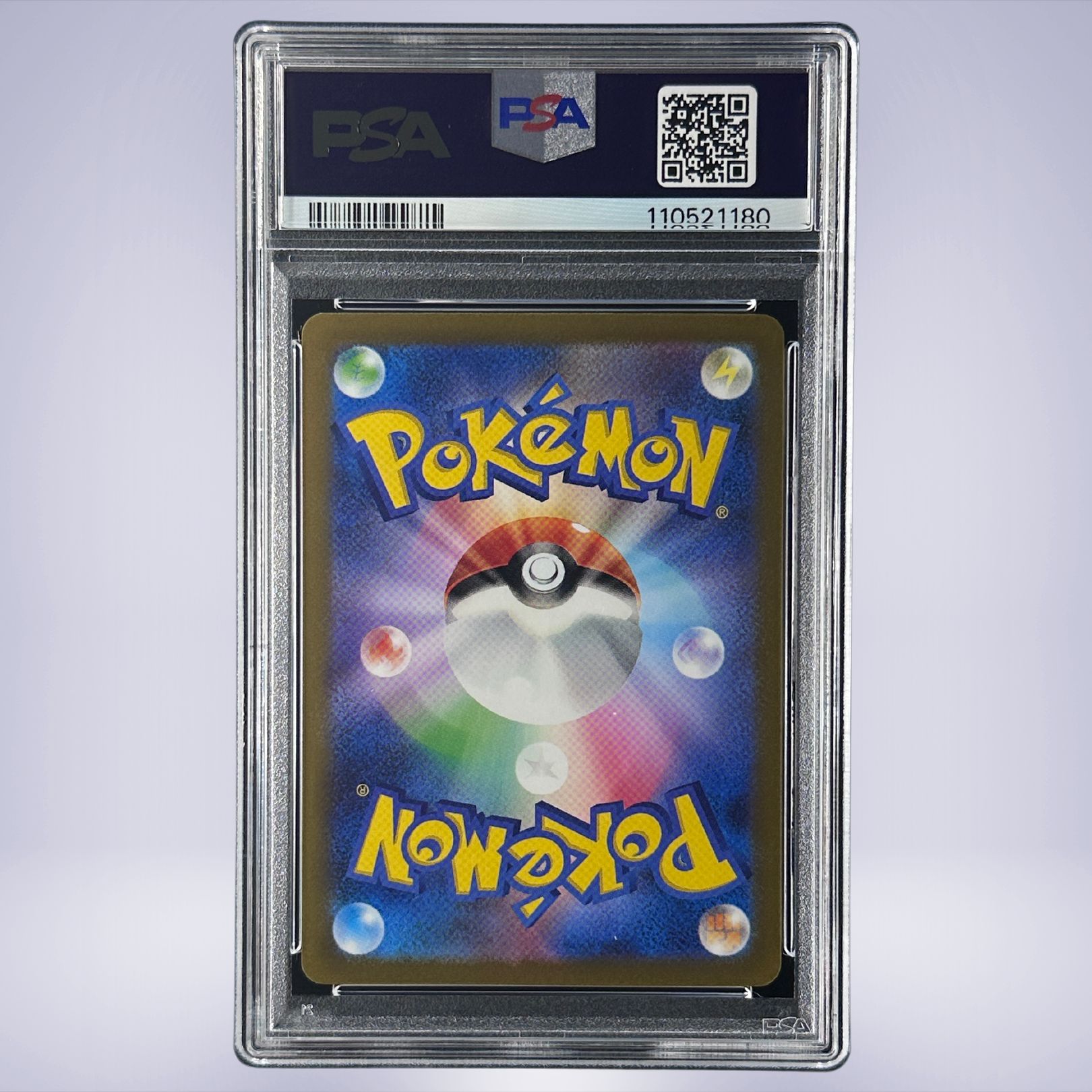 2023 Pokémon サンダース #064 PSA 10