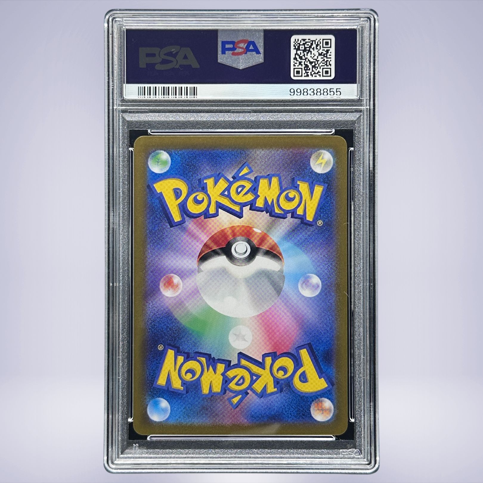2024 Pokémon ヘルガー #066 PSA 10
