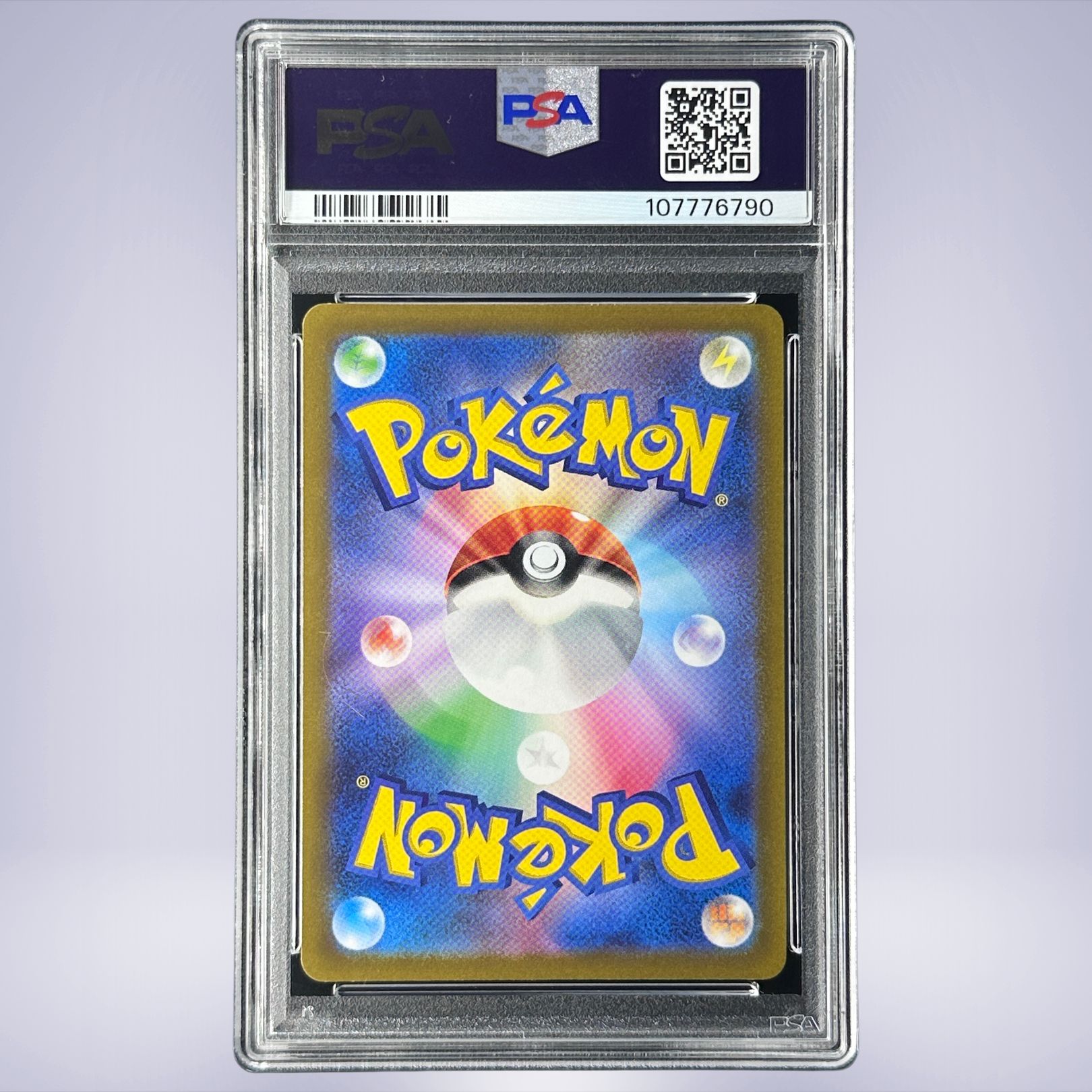 2022 Pokémon ヒスイダイケンキV #229 PSA 10