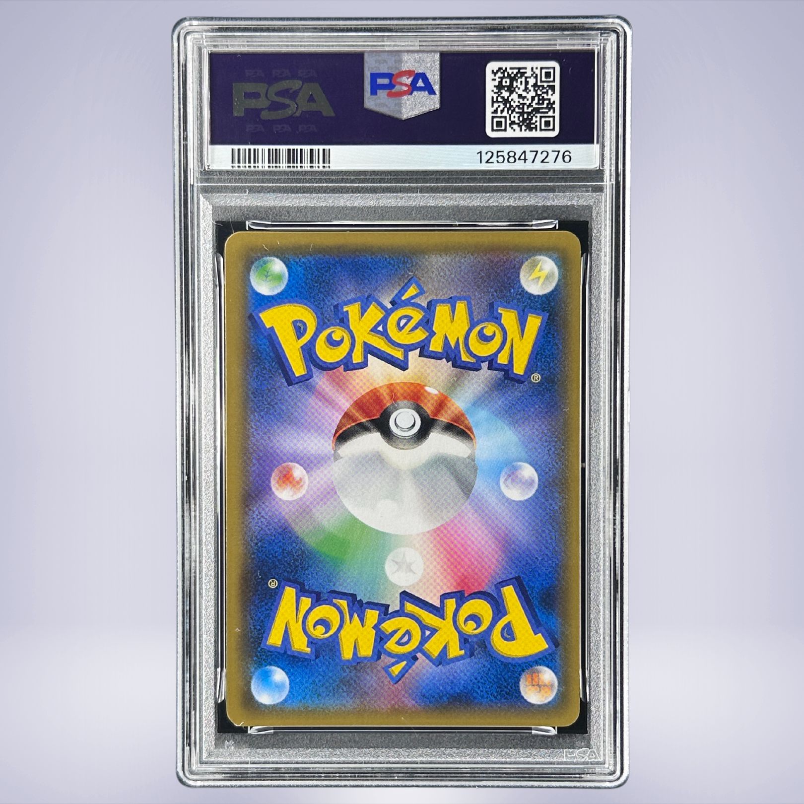 2019 Pokémon マーシャドー＆カイリキーGX #042 PSA 9 - メルカリNFT
