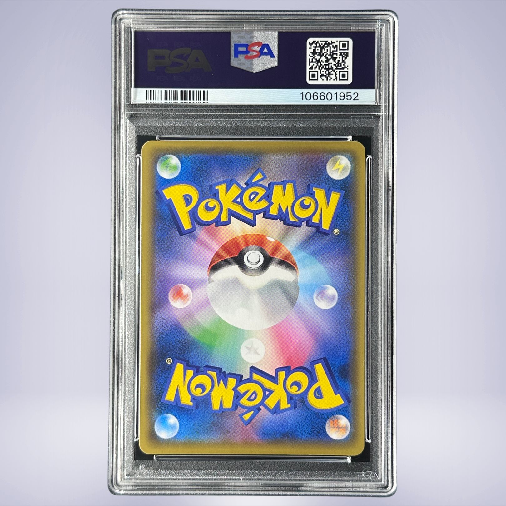 2021 Pokémon ミュウツーEX #022 PSA 10