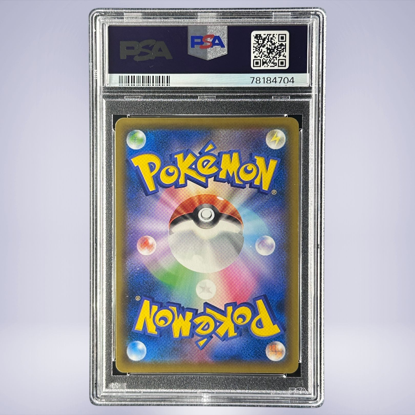 2021 Pokémon モンスターボール #002 PSA 9