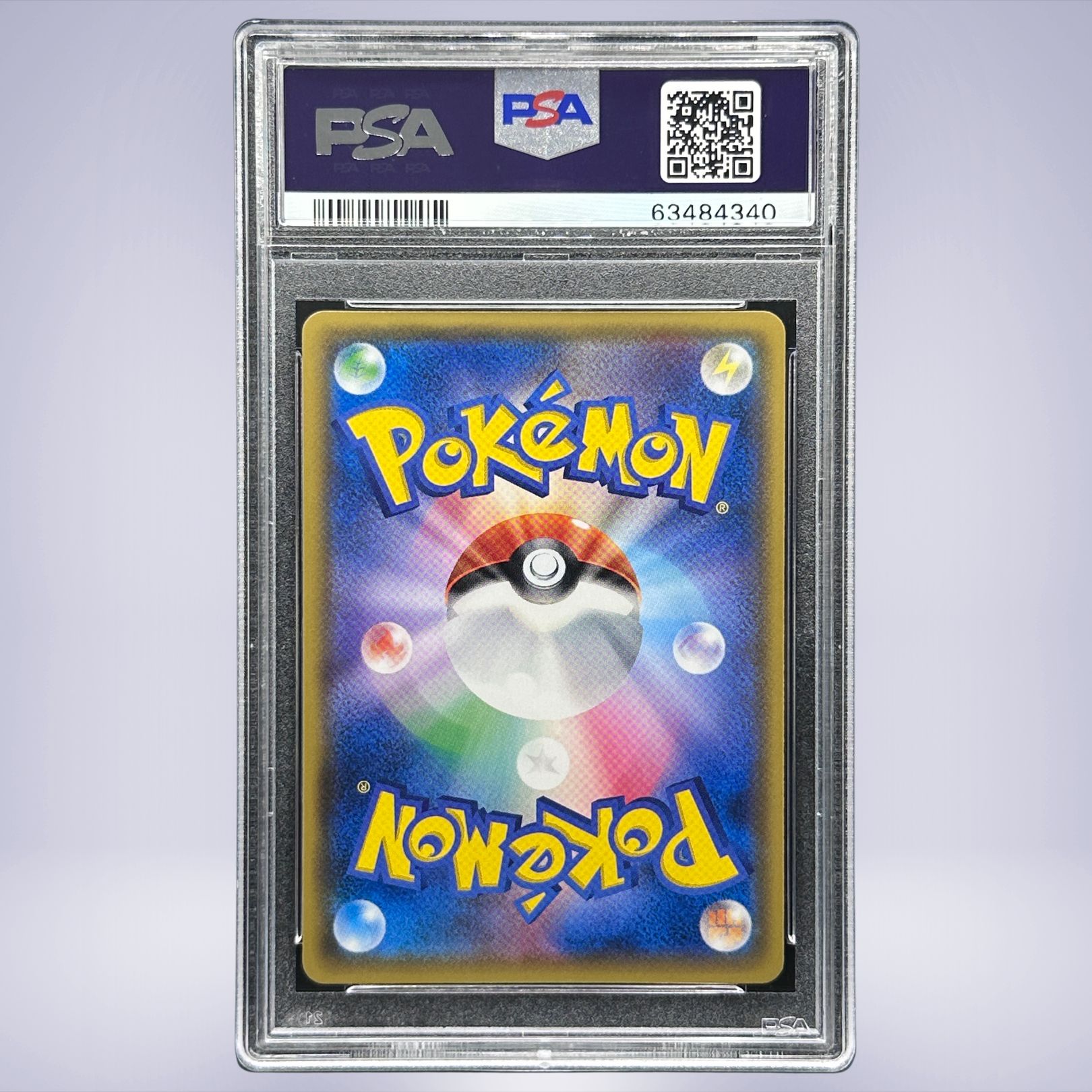 2017 Pokémon ひかるボルケニオン #028 PSA 9