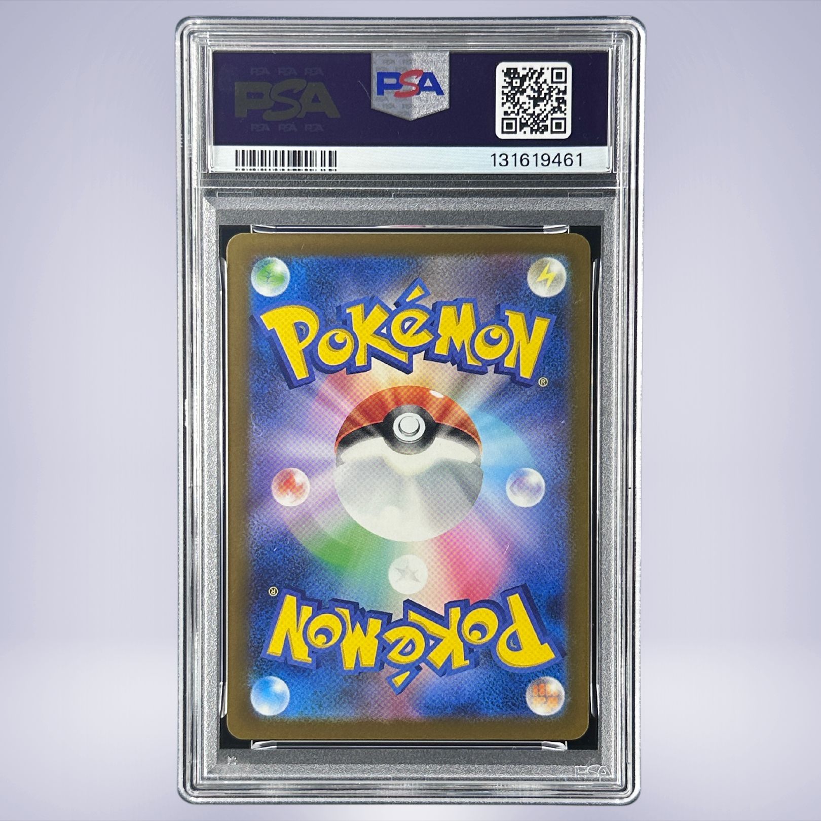 2025 Pokémon ピカチュウ #020 PSA 10