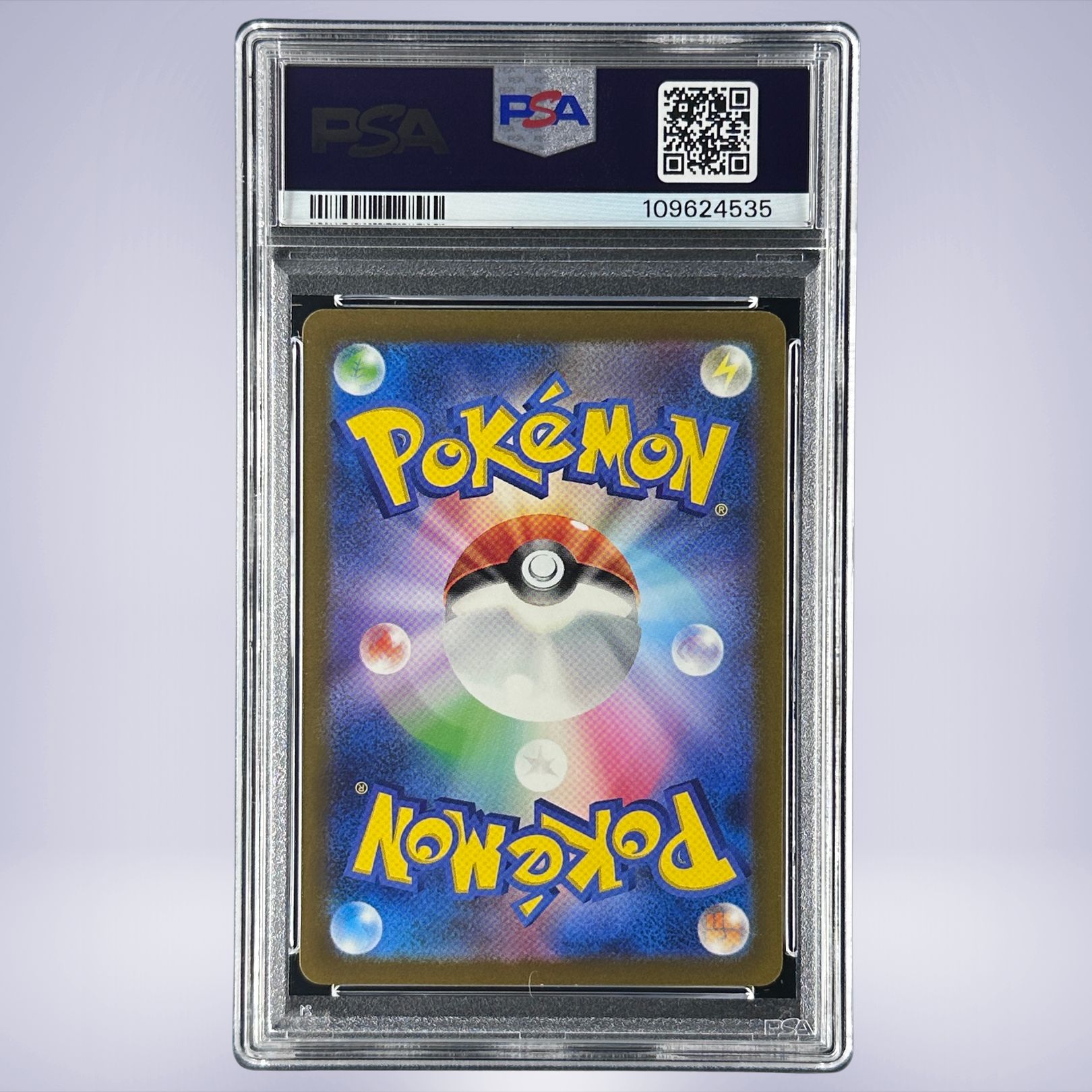 2023 Pokémon ミュウツー #183 PSA 10