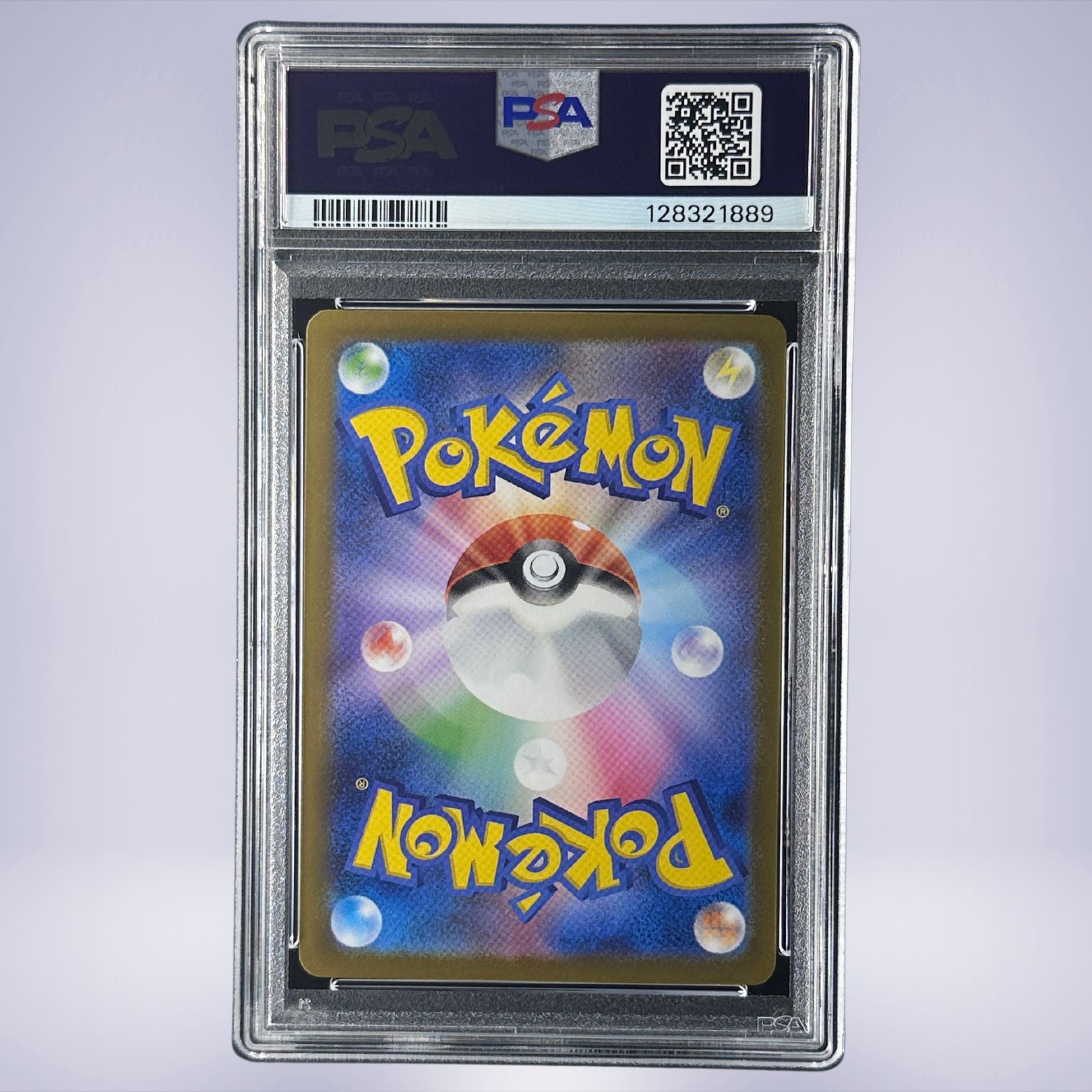 2025 Pokémon メガフシギバナex #087 PSA 10