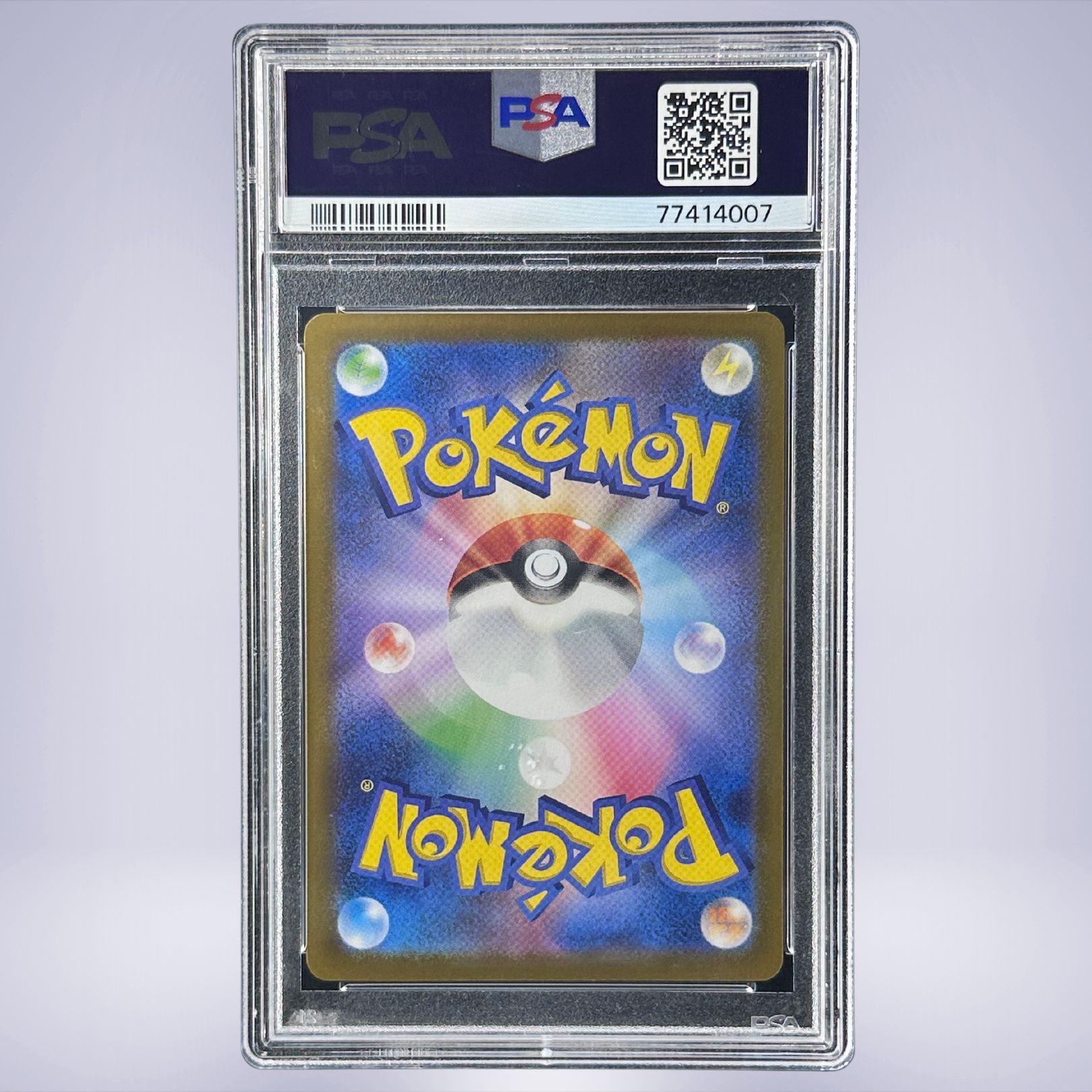 2021 Pokémon フシギバナ #002 PSA 10