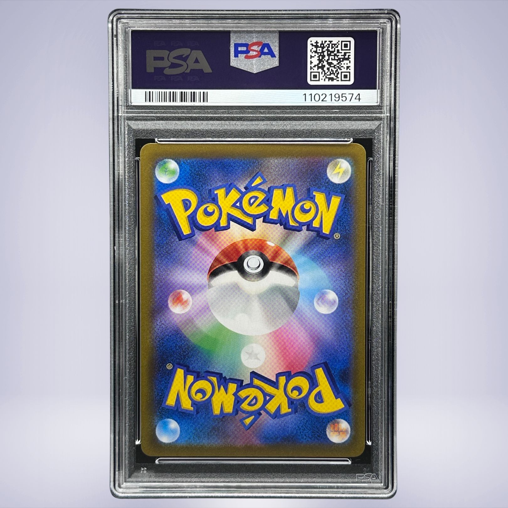 2021 Pokémon イーブイ #210 PSA 10