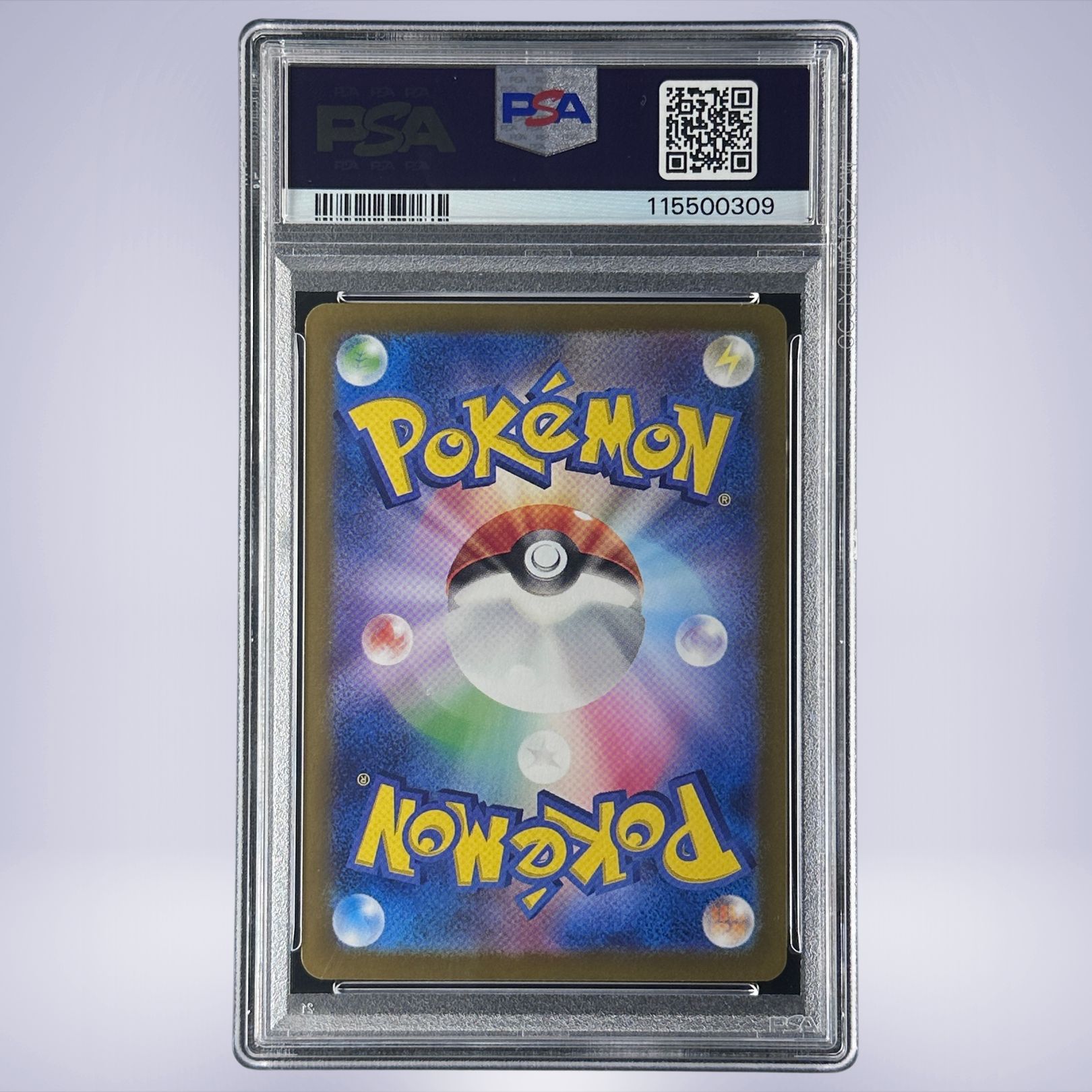 2025 Pokémon リーリエのピッピex #115 PSA 10