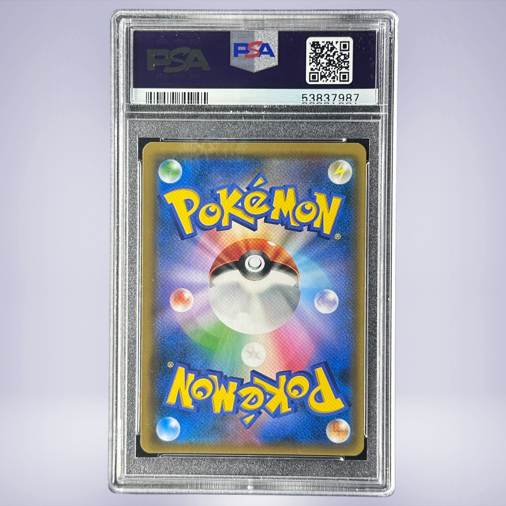 2019 Pokémon レッドの挑戦 #107 PSA 10