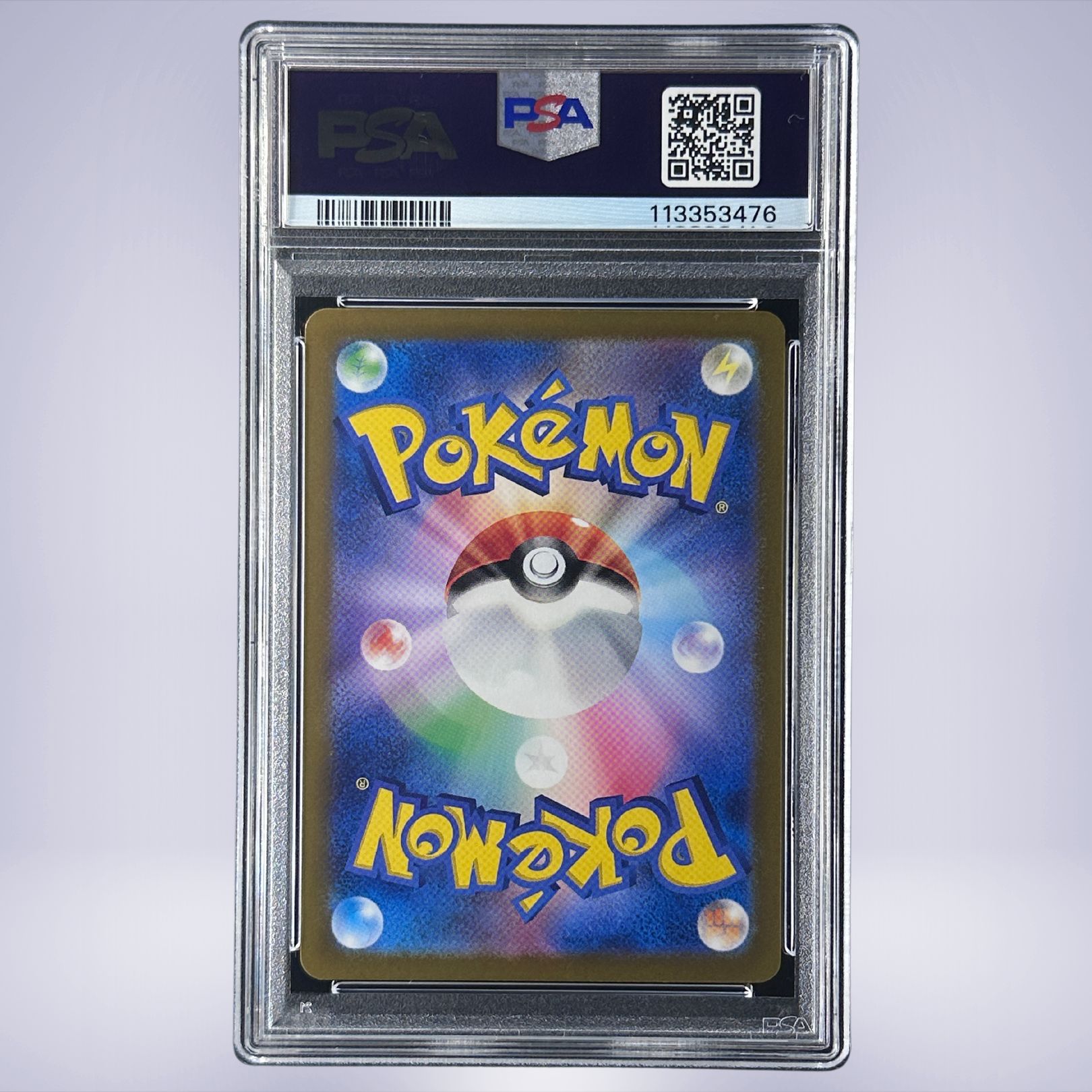 2025 Pokémon リーリエのピッピex #115 PSA 10