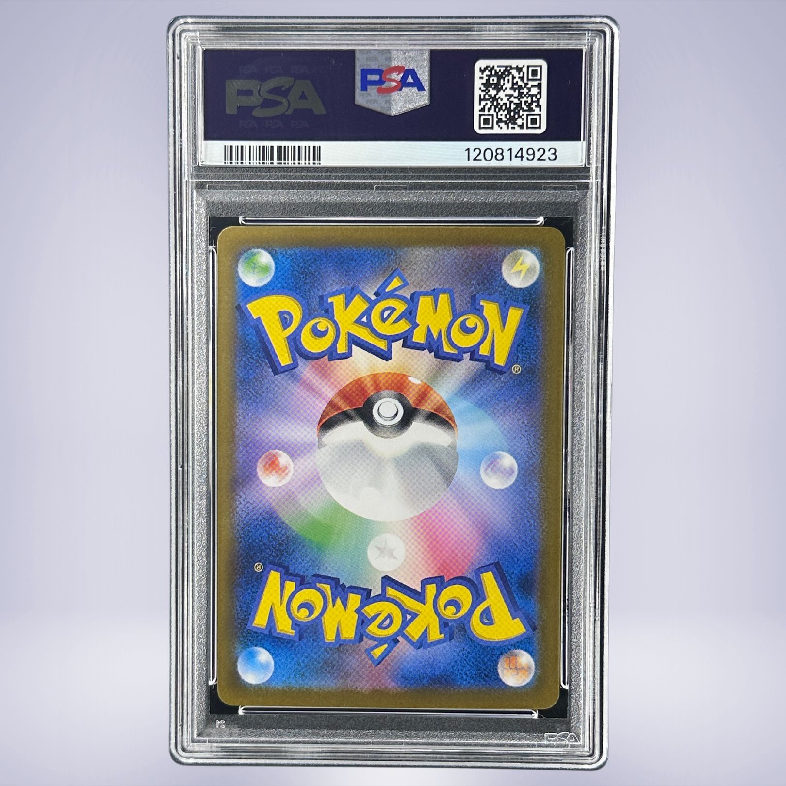 2024 Pokémon グレイシアex #206 PSA 10