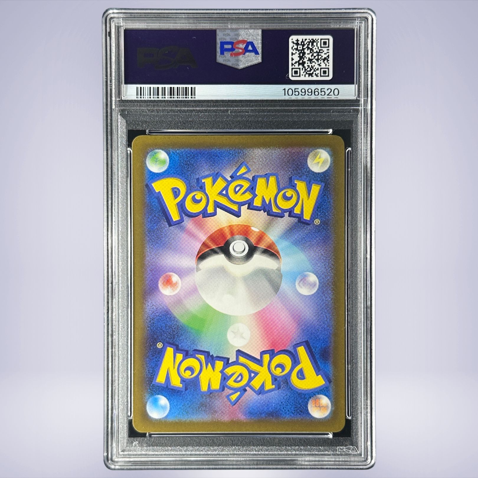 2024 Pokémon ゲンガーex #088 PSA 10