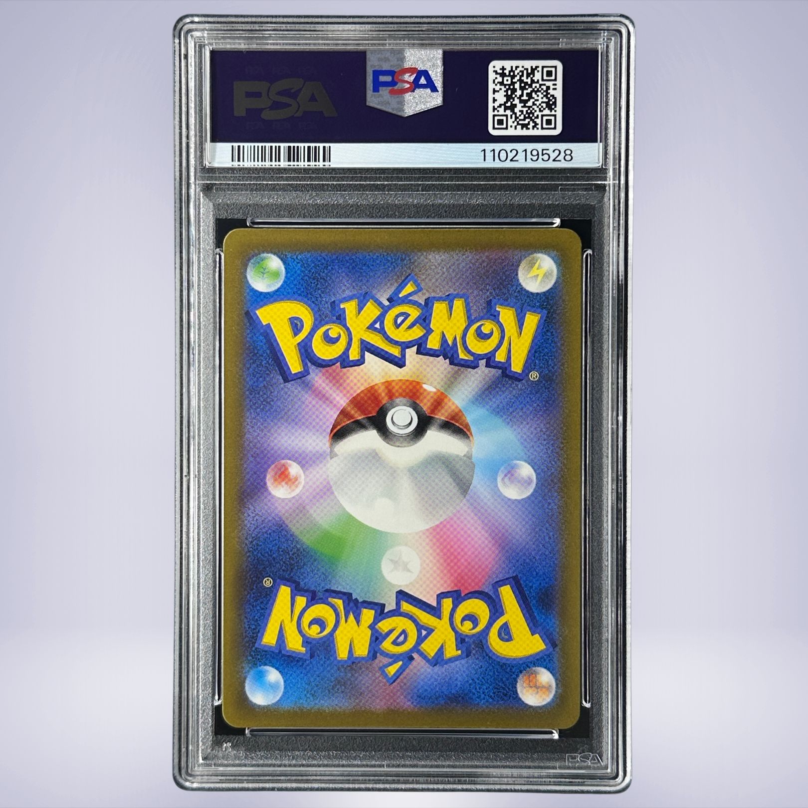 2023 Pokémon フシギダネ #166 PSA 10