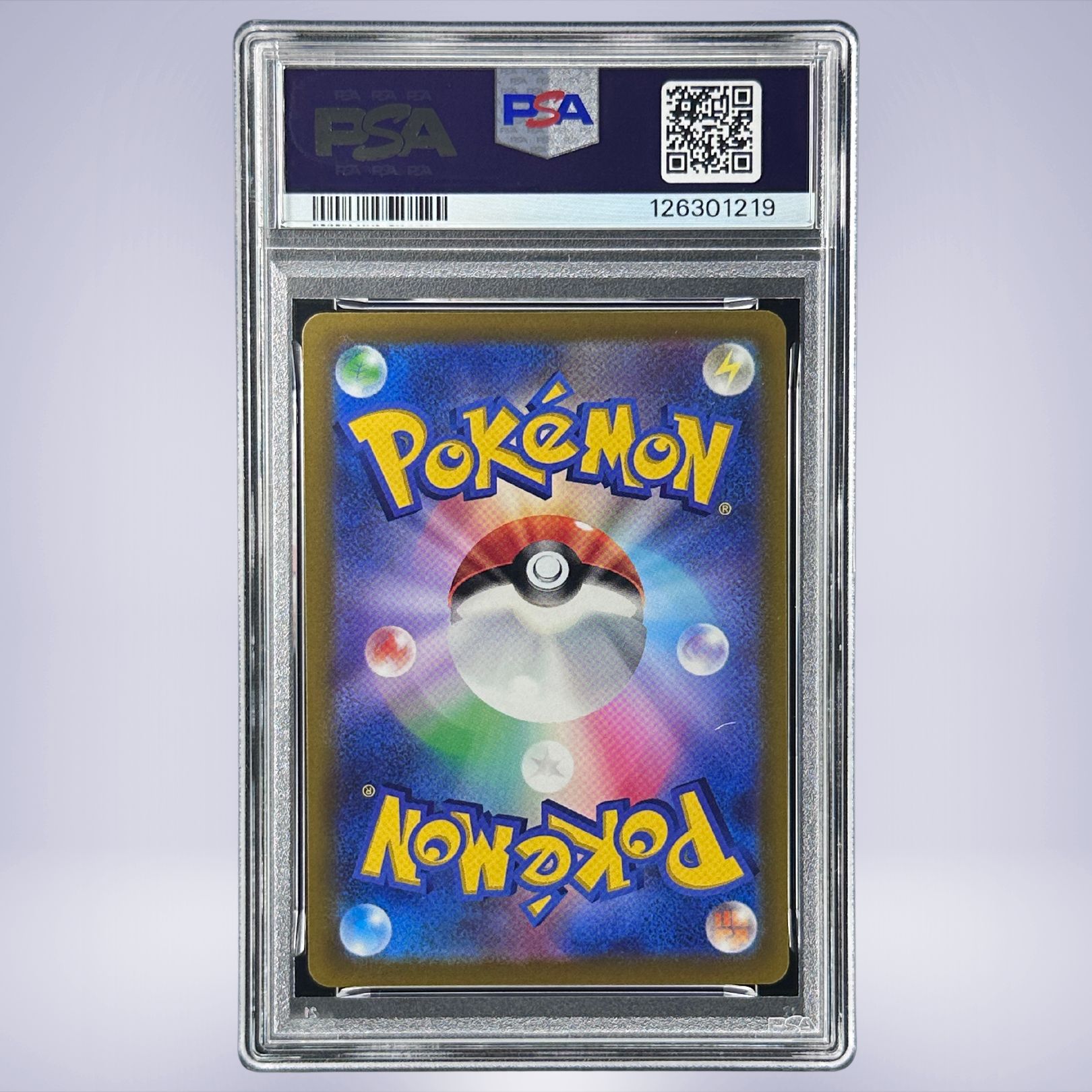 2022 Pokémon ピカチュウ #001 PSA 10 - メルカリNFT