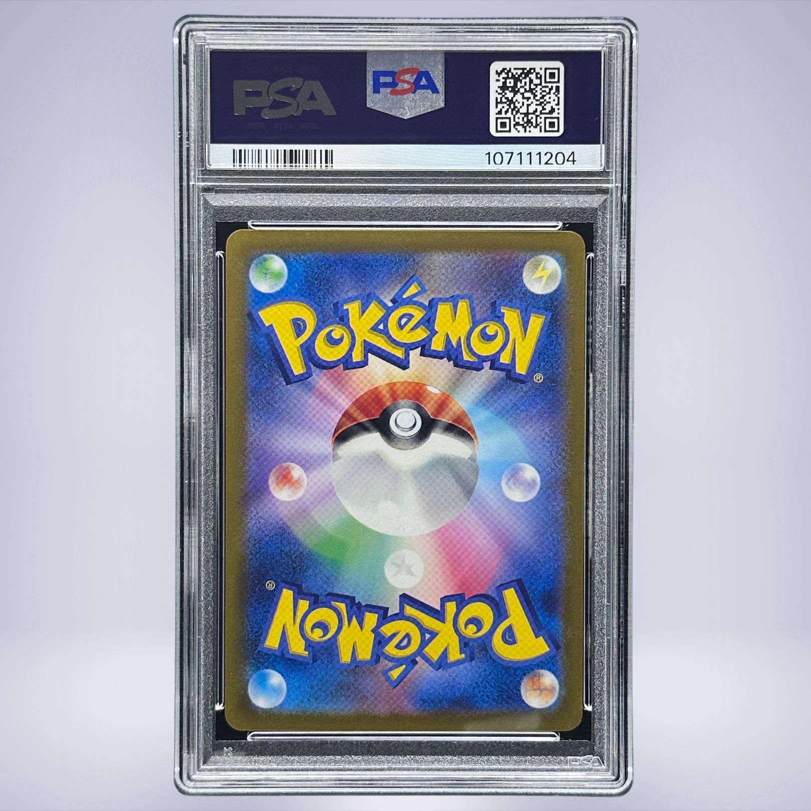2023 Pokémon ピカチュウ #025 PSA 9