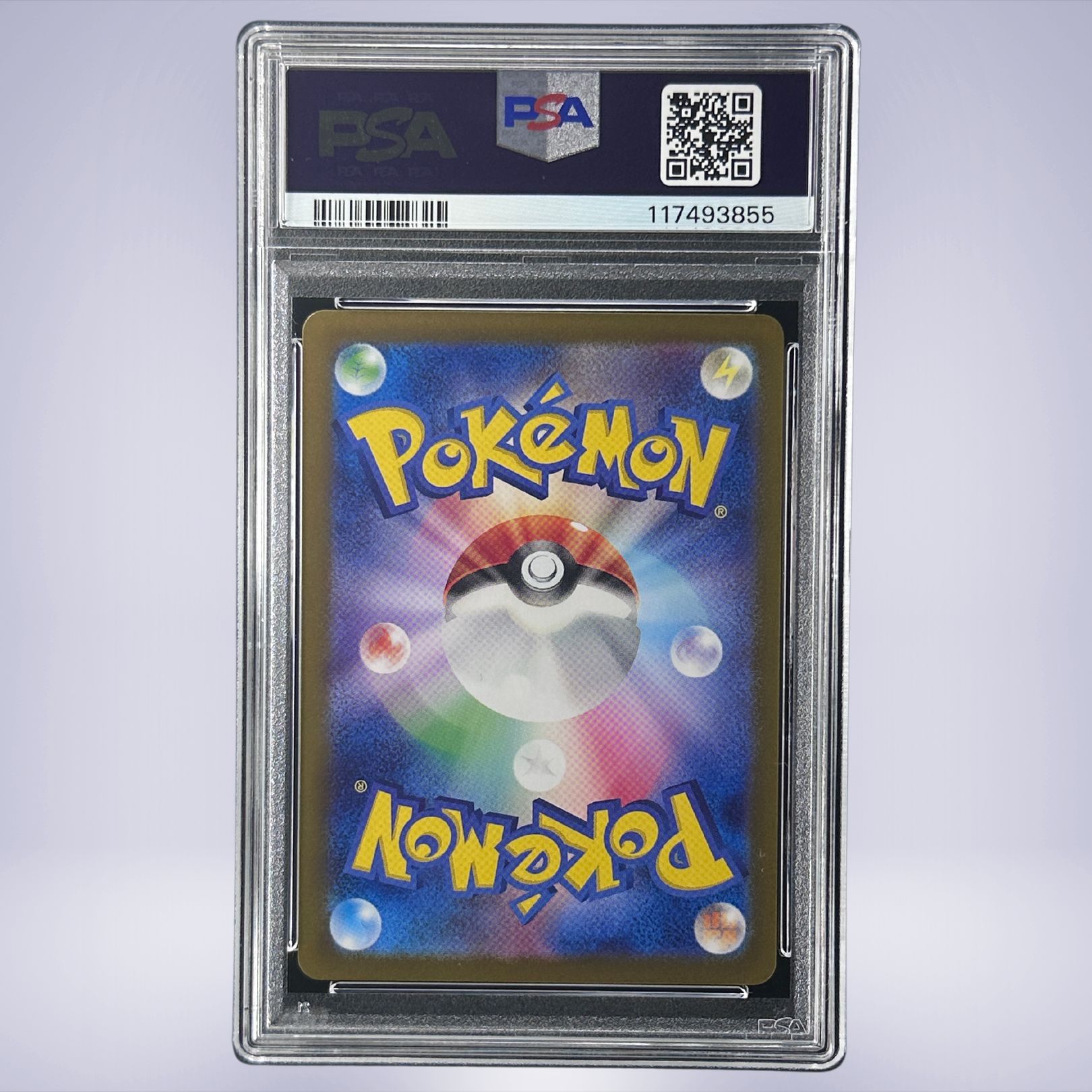 2025 Pokémon リーリエのピッピex #115 PSA 10