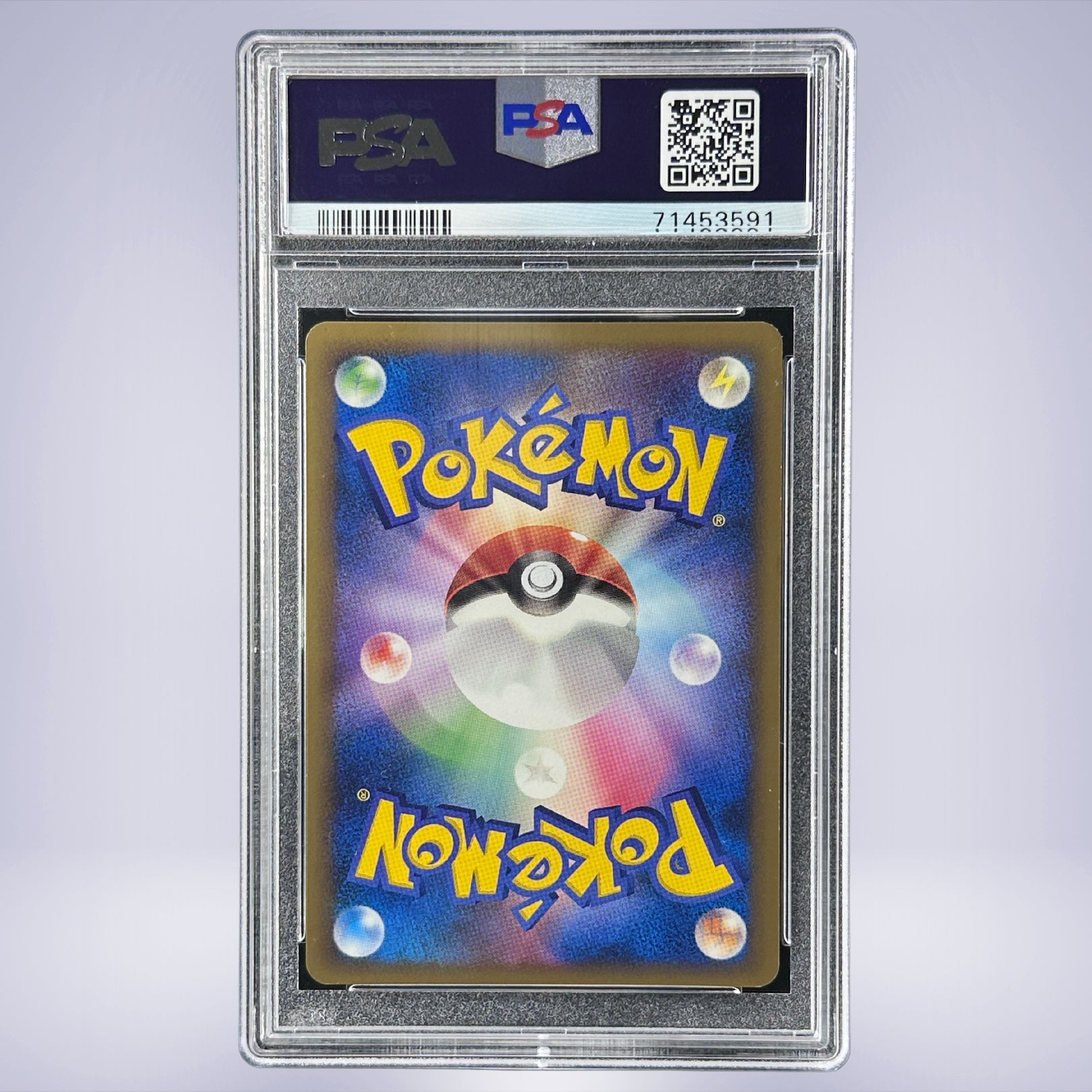 2010 Pokémon 焼けた塔 #078 PSA 6