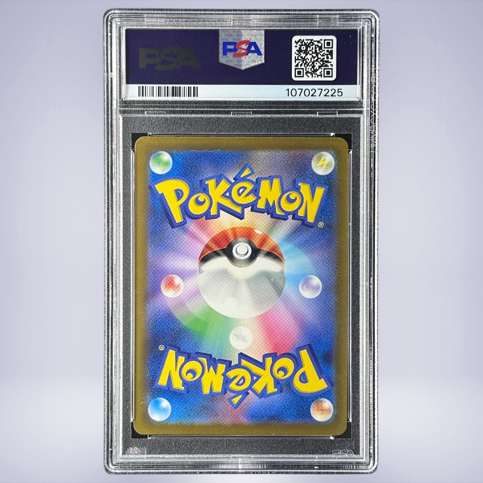 2023 Pokémon リザードンex #331 PSA 10