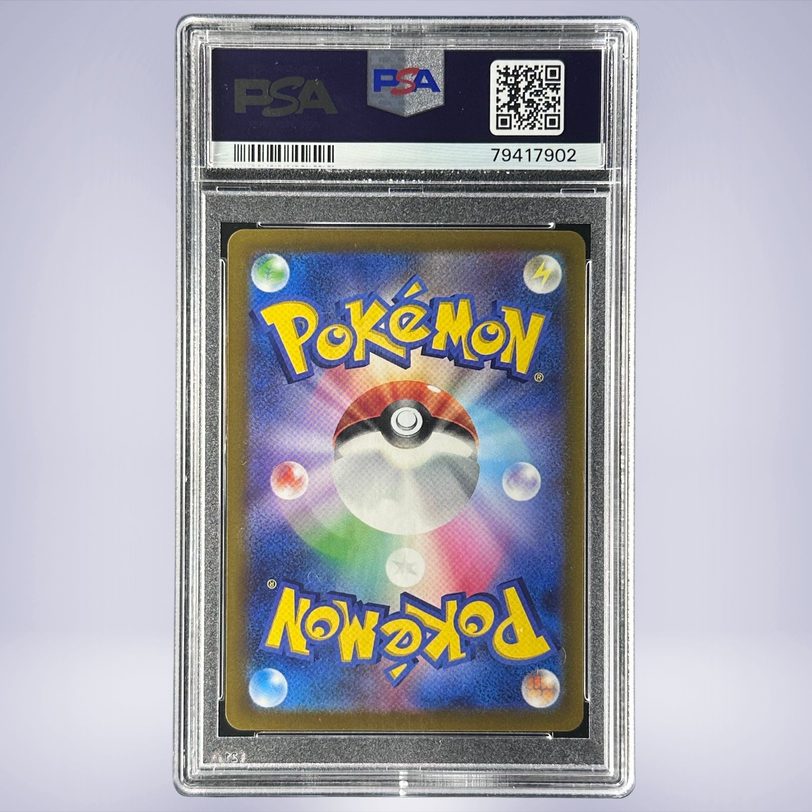 2022 Pokémon ミュウツーV #074 PSA 10