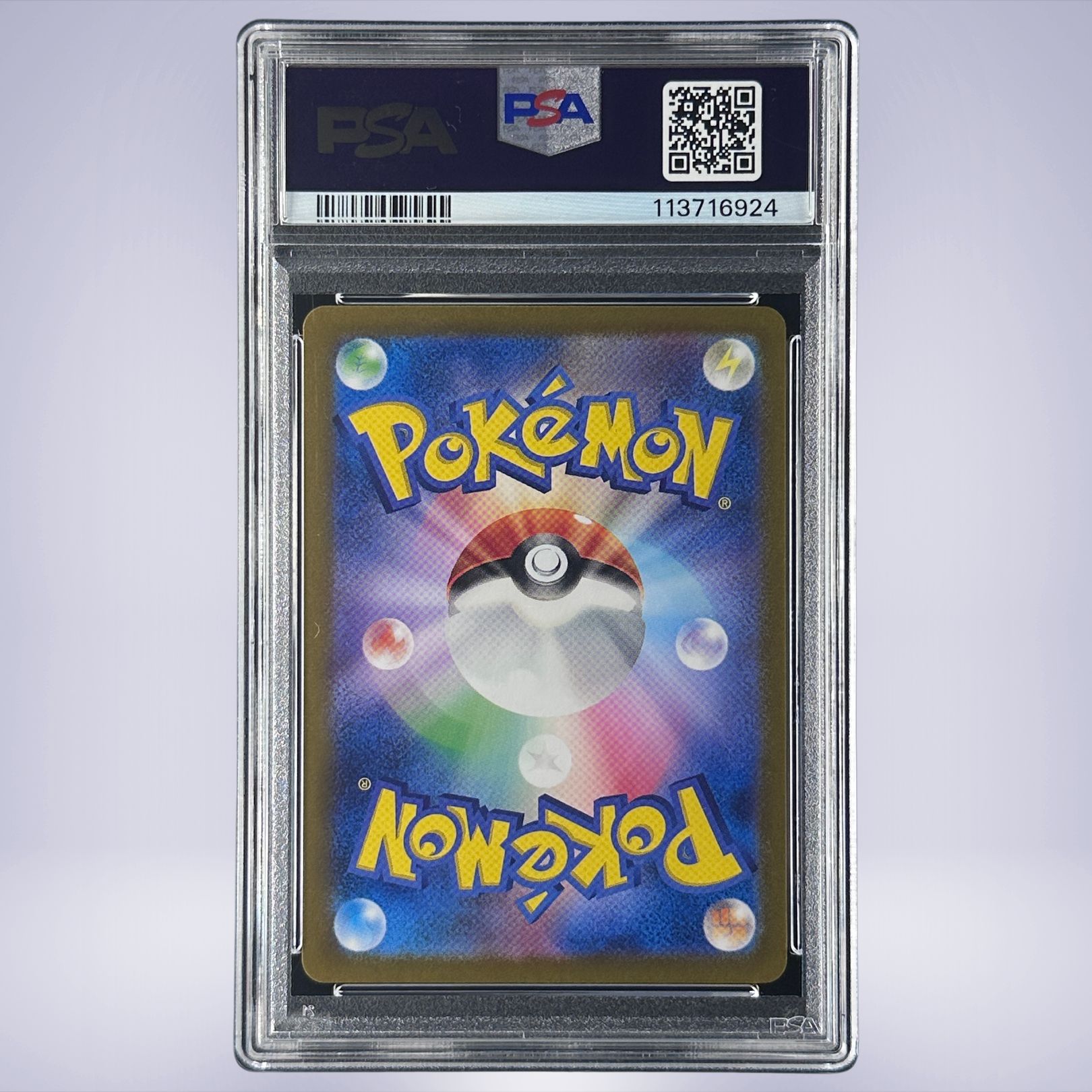 2024 Pokémon ゴウカザル #070 PSA 9