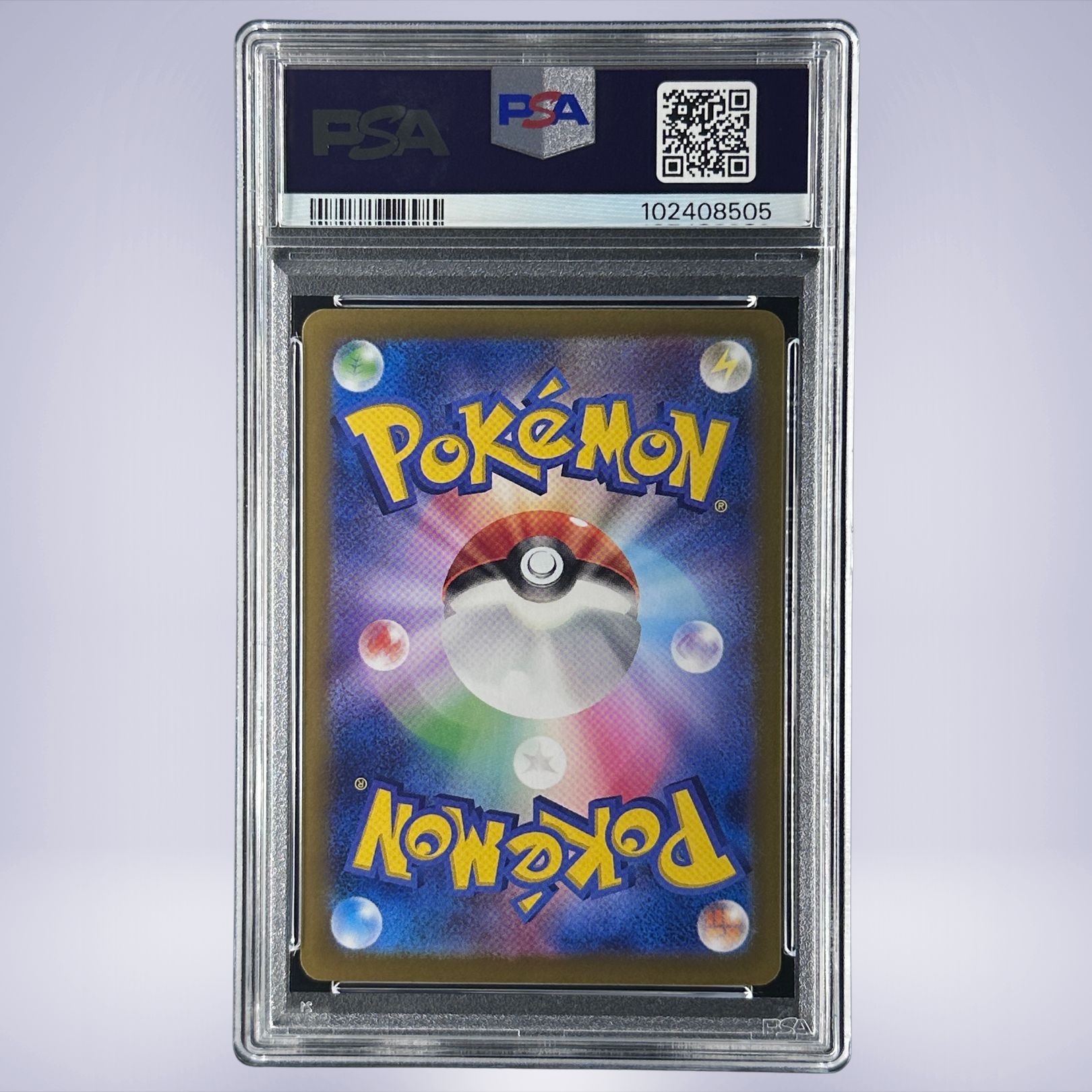 2024 Pokémon イーブイex #224 PSA 9