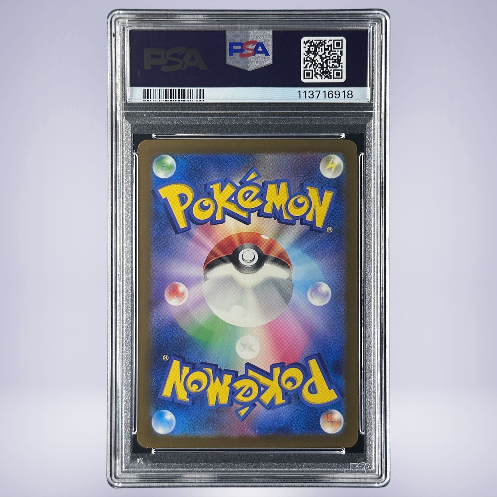 2024 Pokémon ニャビー #075 PSA 9