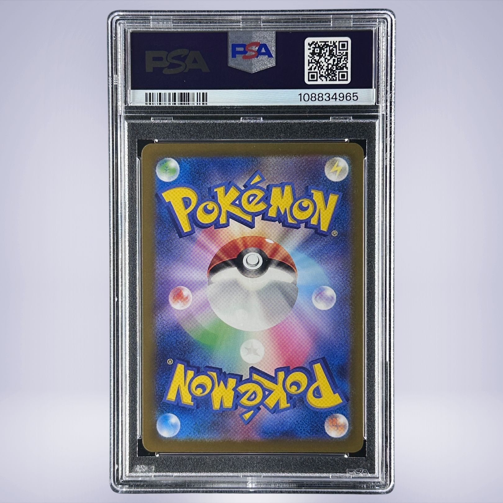 2024 Pokémon マッギョ #113 PSA 10