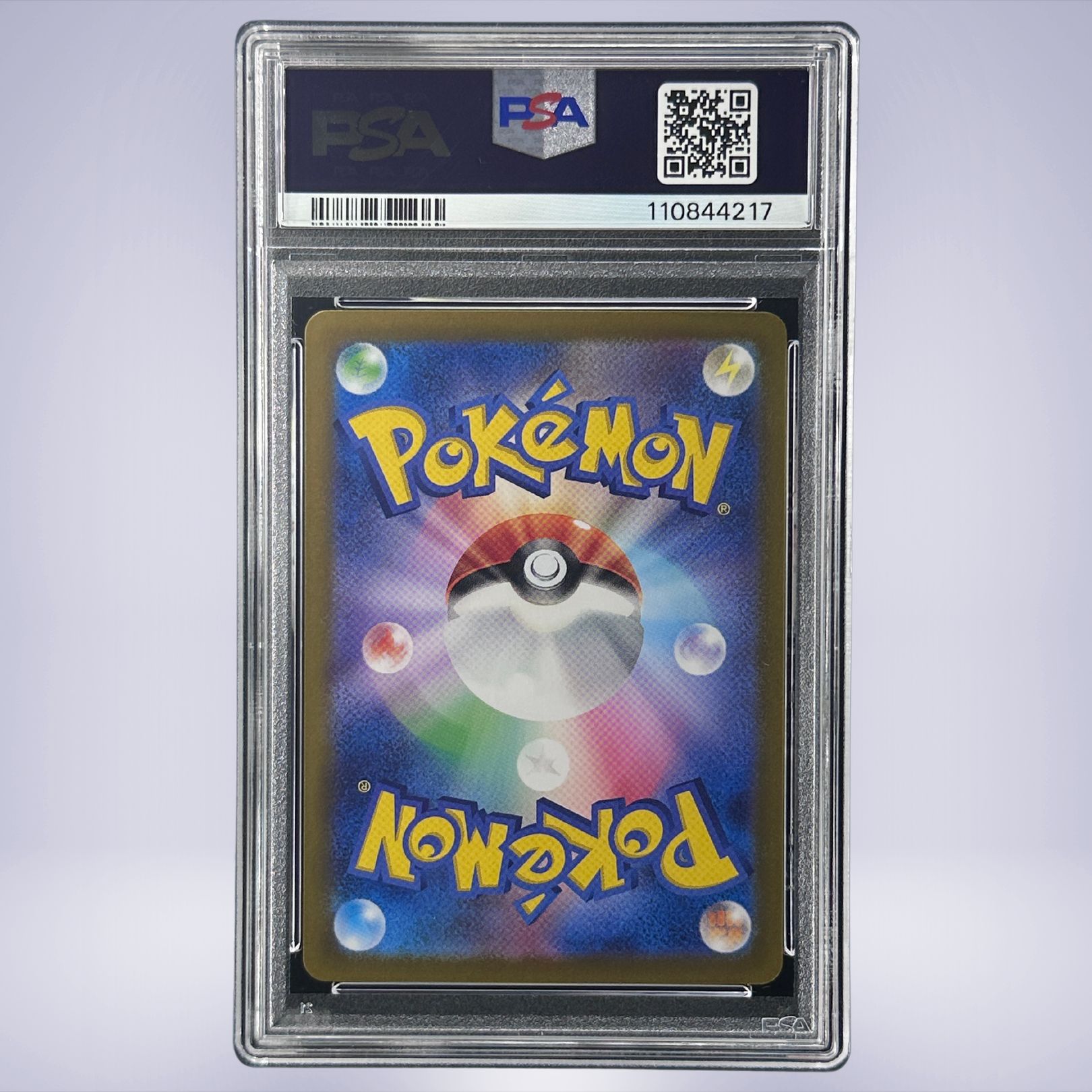 2025 Pokémon リーリエのアブリボン #105 PSA 10