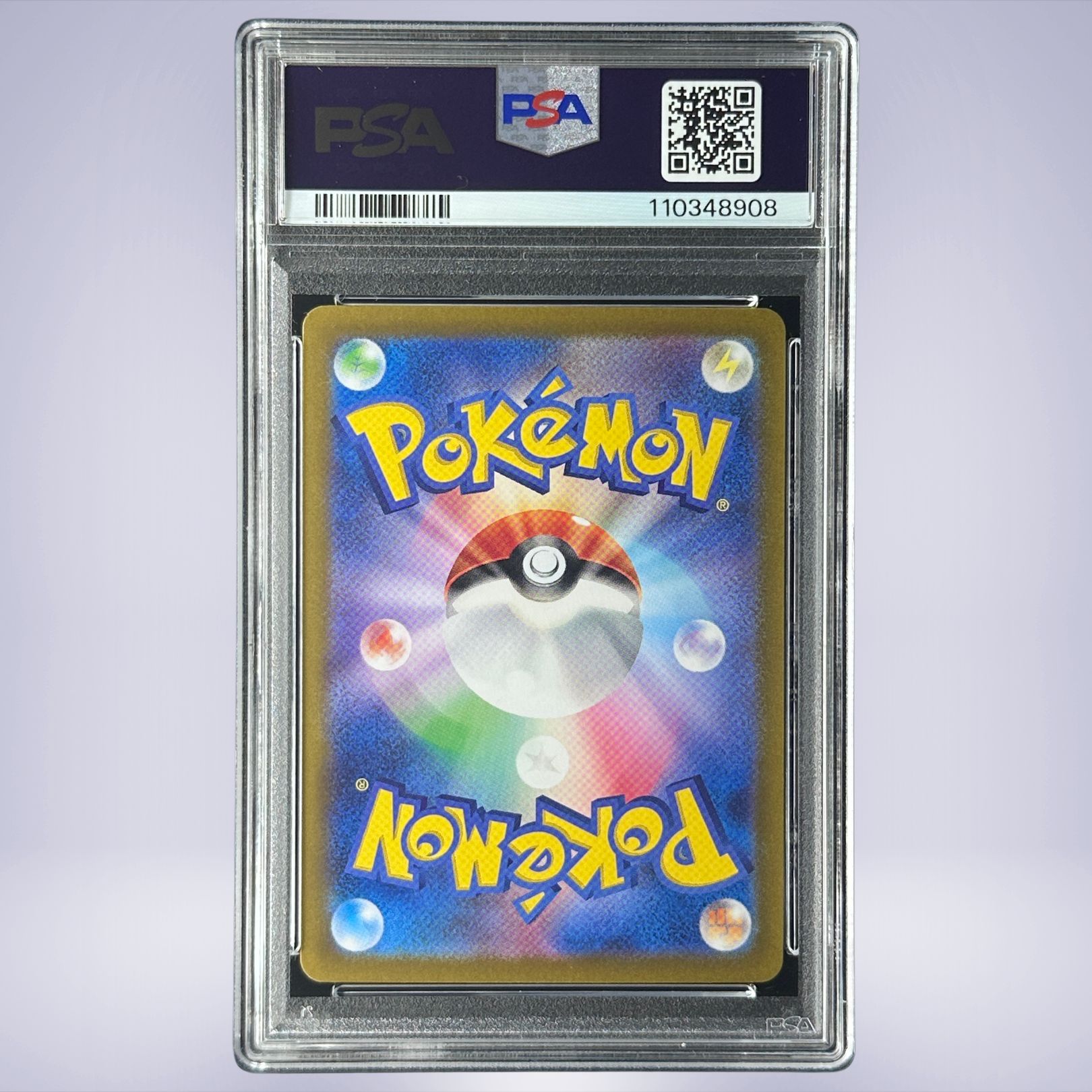 2025 Pokémon ホエルオー #103 PSA 10