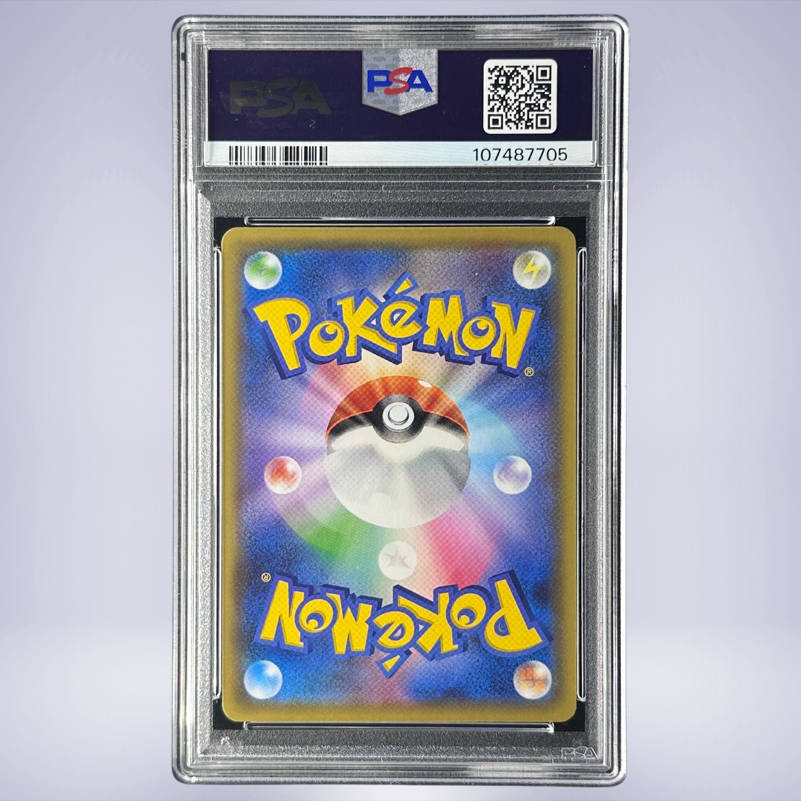 2021 Pokémon ピカチュウ #001 PSA 10