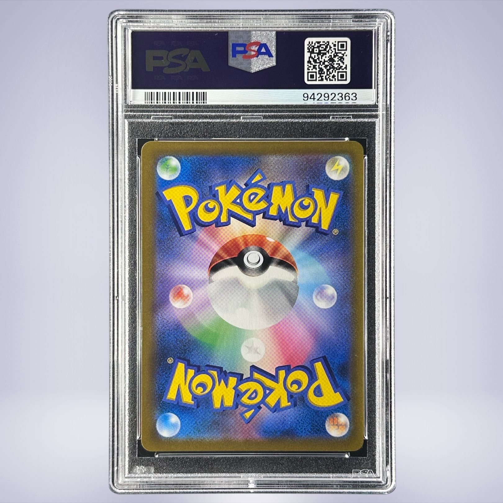 2021 Pokémon ピカチュウVMAX #223 PSA 10 - メルカリNFT