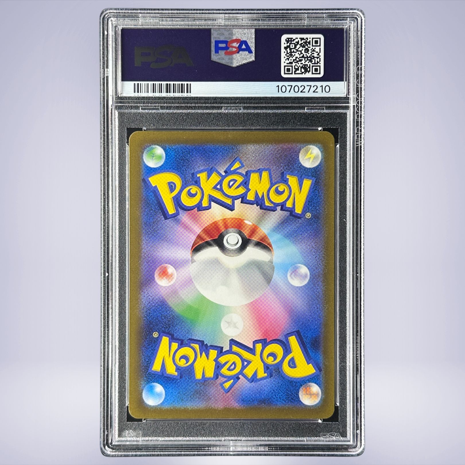2023 Pokémon リザードンex #331 PSA 10
