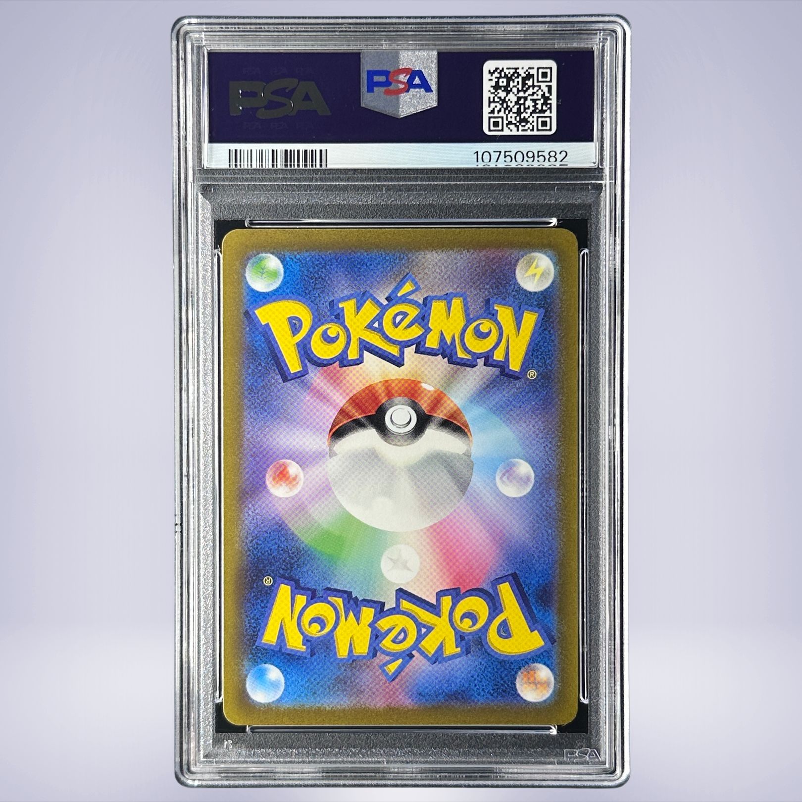 2023 Pokémon  ミュウex #208 PSA 10