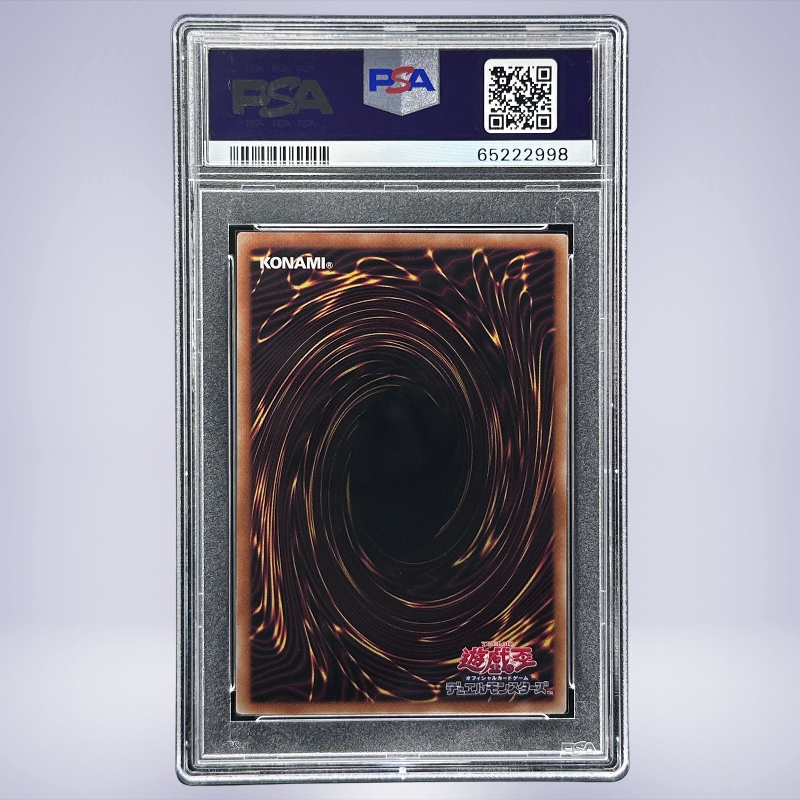 2022 YU-GI-OH! 舞い戻った死神 #JP021 PSA 9