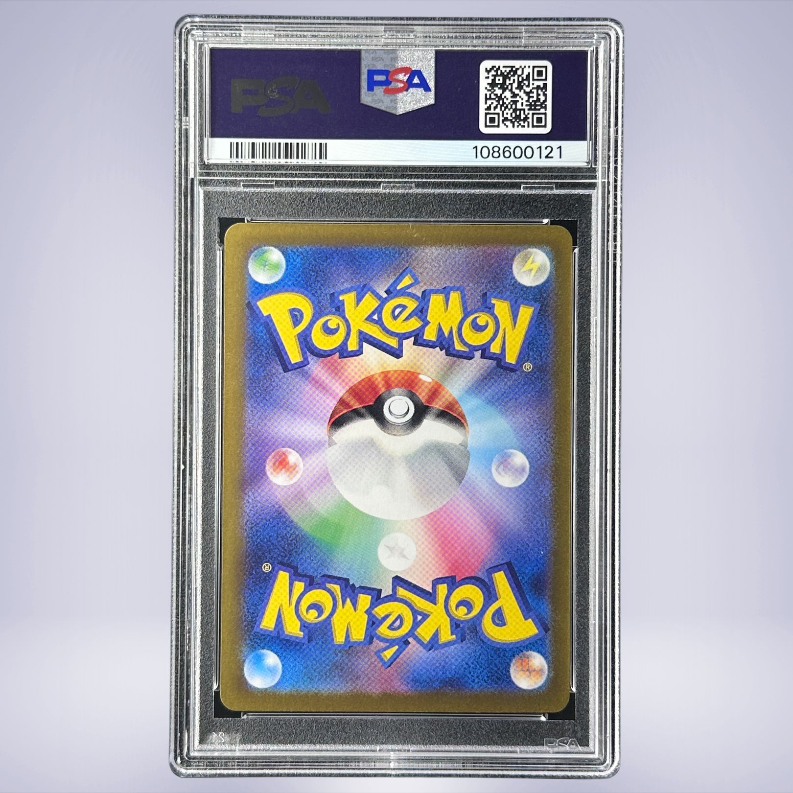 2023 Pokémon ミュウex #327 PSA 10
