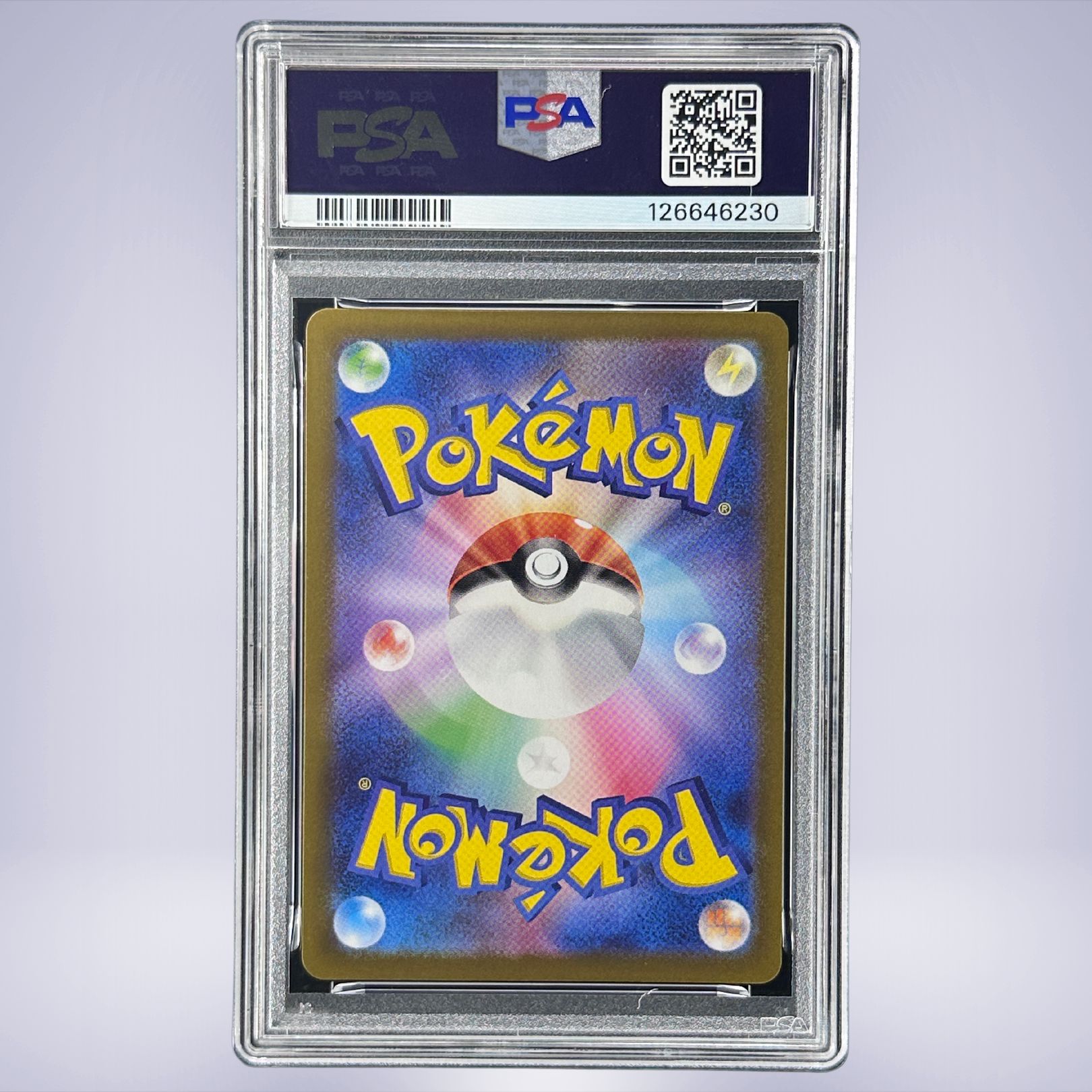 2022 Pokémon ピカチュウ #014 PSA 9 - メルカリNFT
